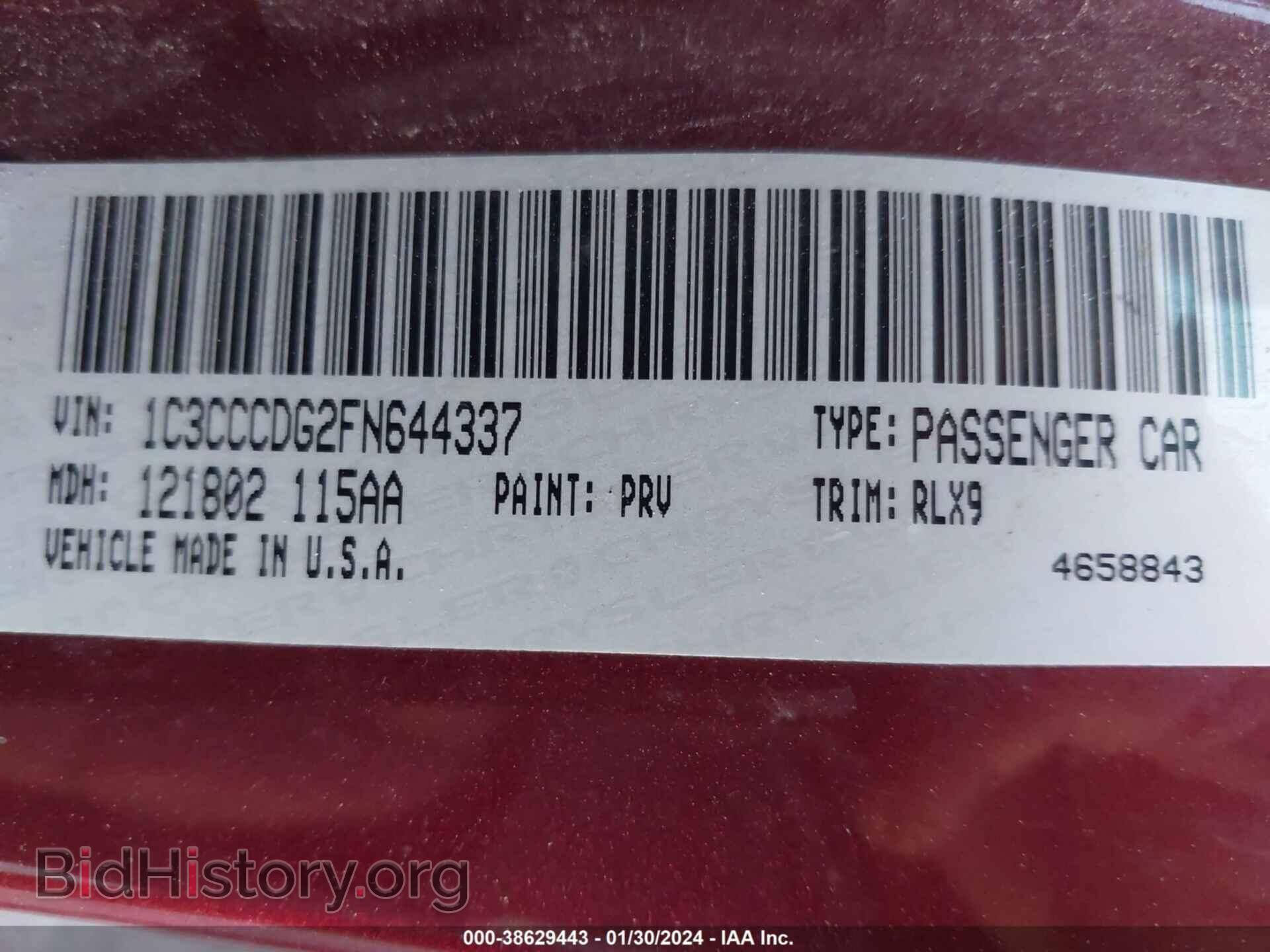 2015 CHRYSLER 200 - VIN: 1C3CCCDG2FN644337 - Фото 9