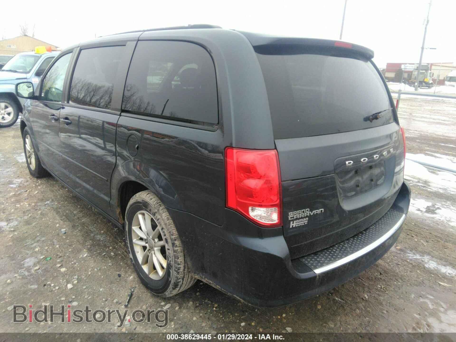 2013 DODGE GRAND CARAVAN - VIN: 2C4RDGCG0DR602471 - Фото 3