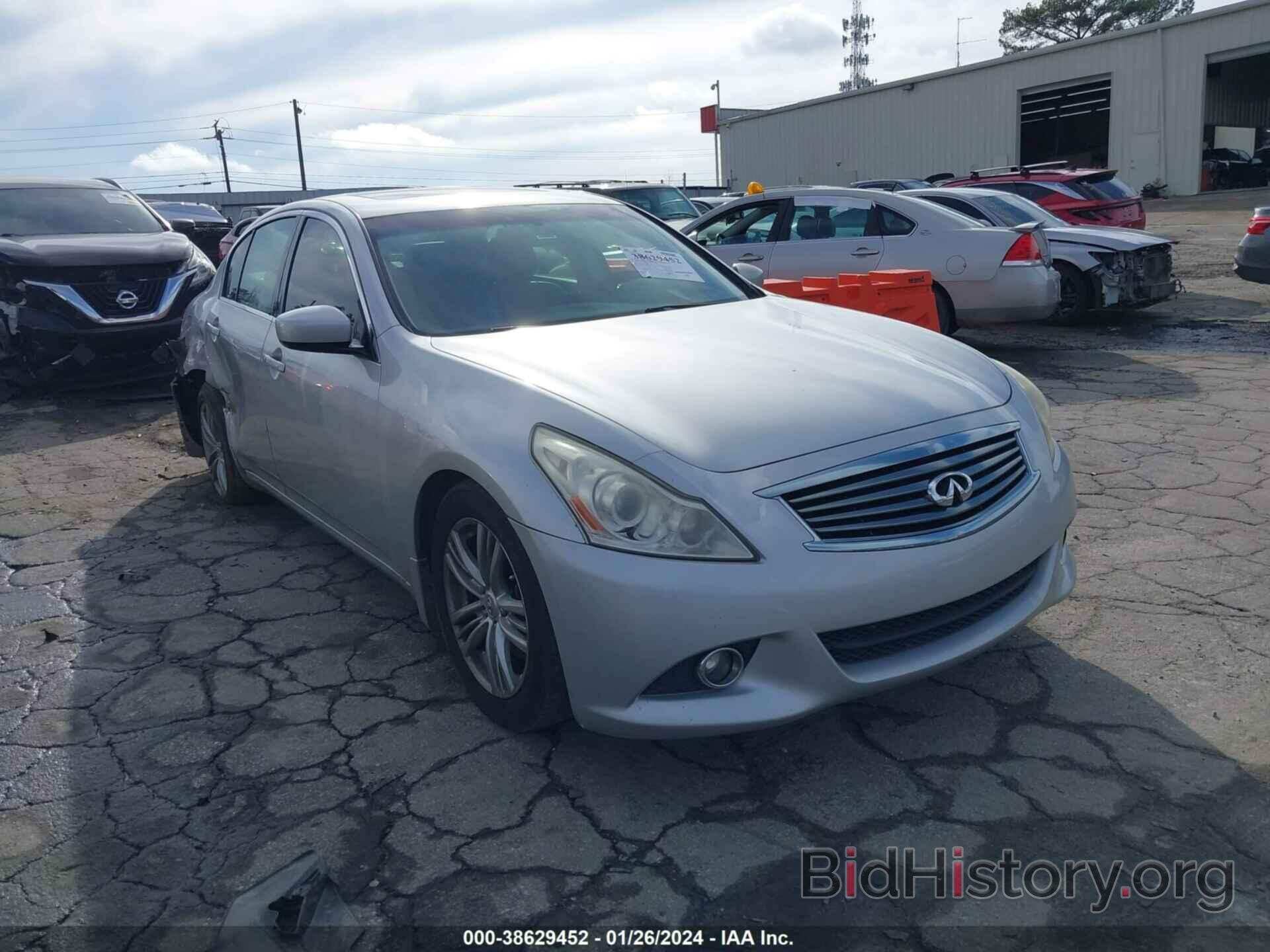 Photo JN1CV6AP5CM935656 - INFINITI G37 2012