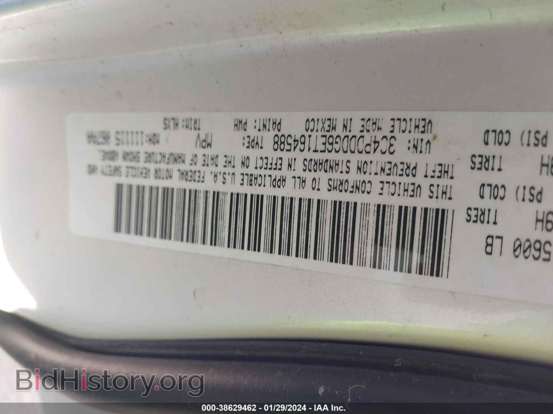 2014 DODGE JOURNEY - VIN: 3C4PDDDG6ET164588 - Фото 9