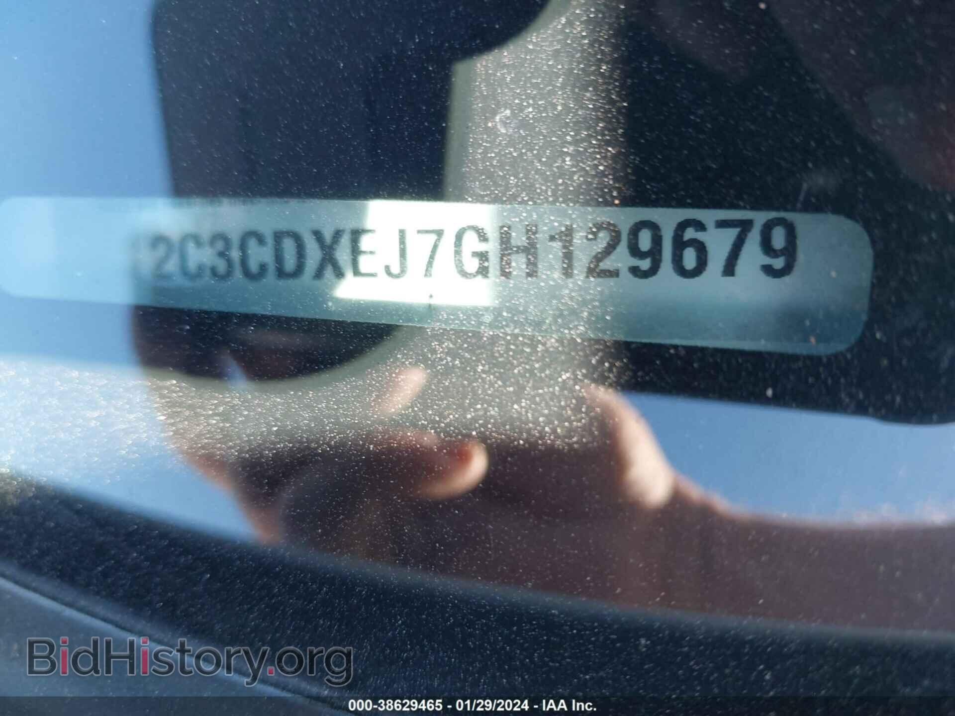2016 DODGE CHARGER - VIN: 2C3CDXEJ7GH129679 - Фото 9