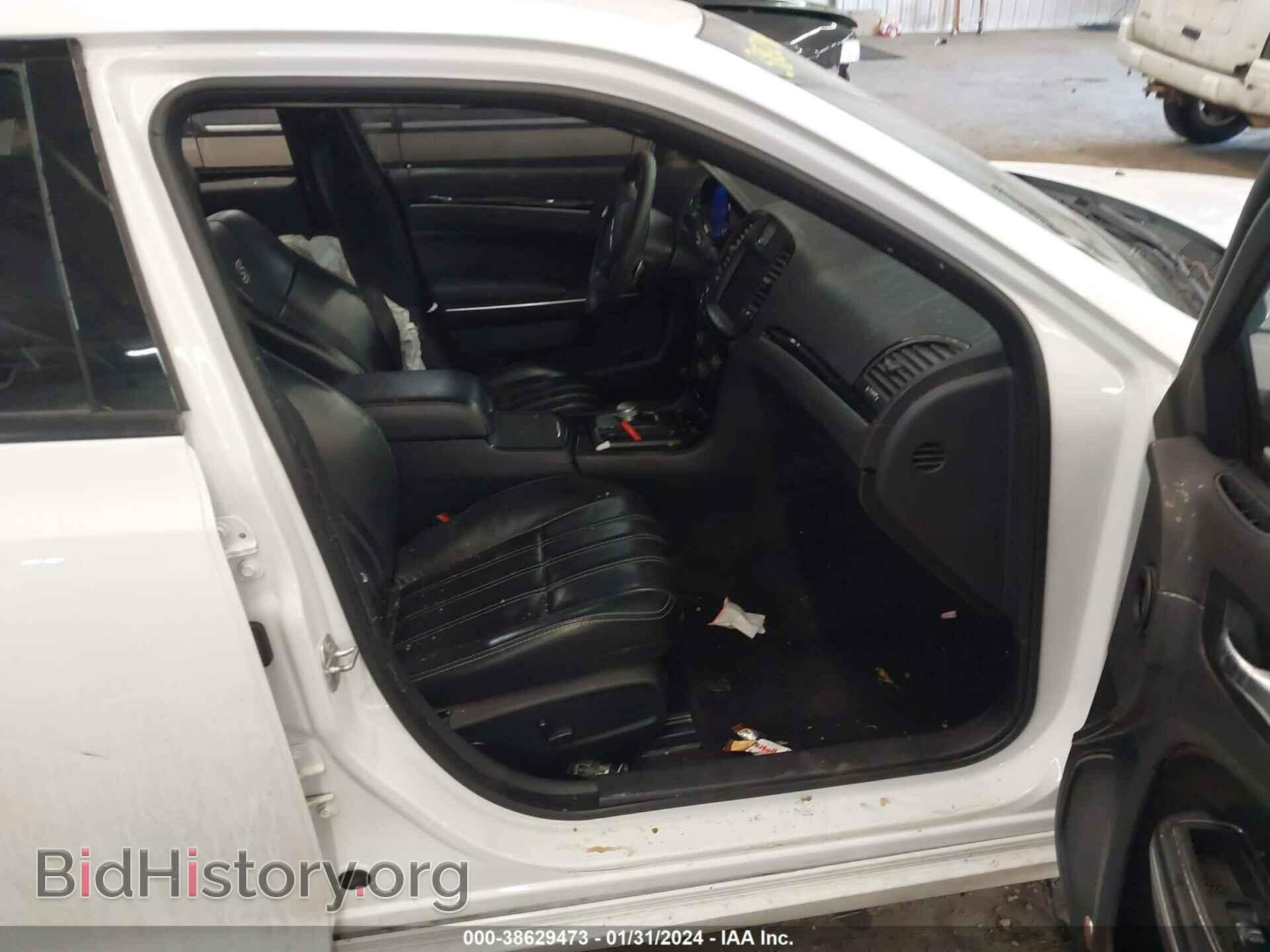 2017 CHRYSLER 300 - VIN: 2C3CCAGG6HH506991 - Фото 5