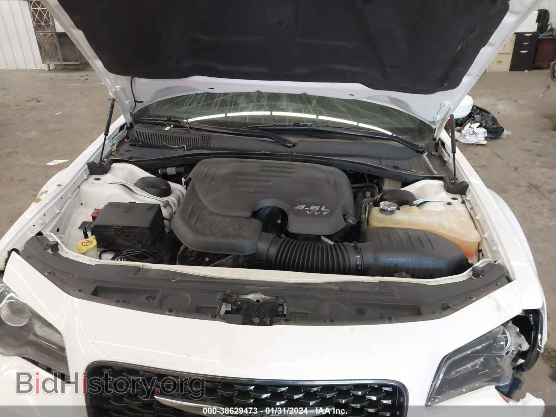 2017 CHRYSLER 300 - VIN: 2C3CCAGG6HH506991 - Фото 10