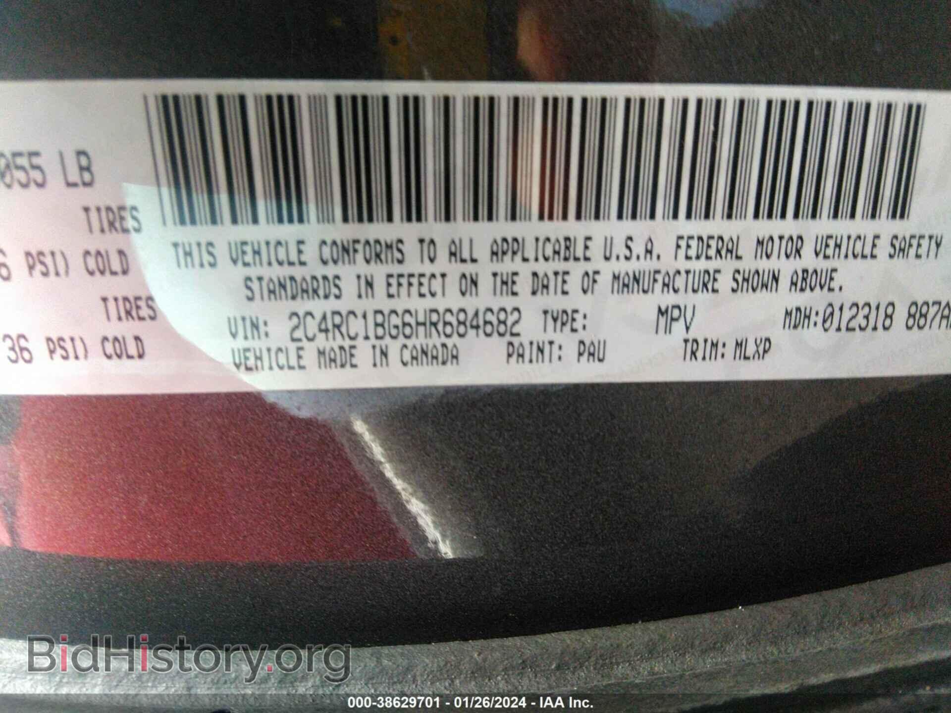2017 CHRYSLER PACIFICA - VIN: 2C4RC1BG6HR684682 - Photo 9