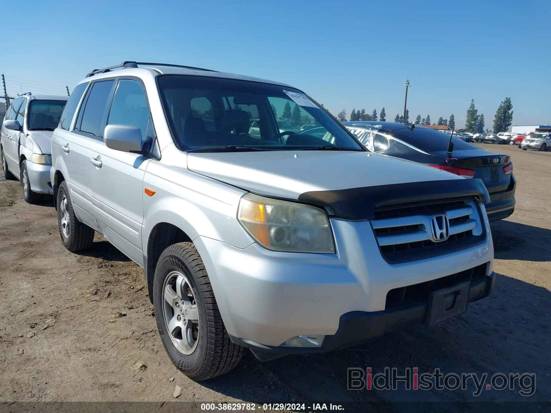 Фотография 2HKYF18796H548857 - HONDA PILOT 2006