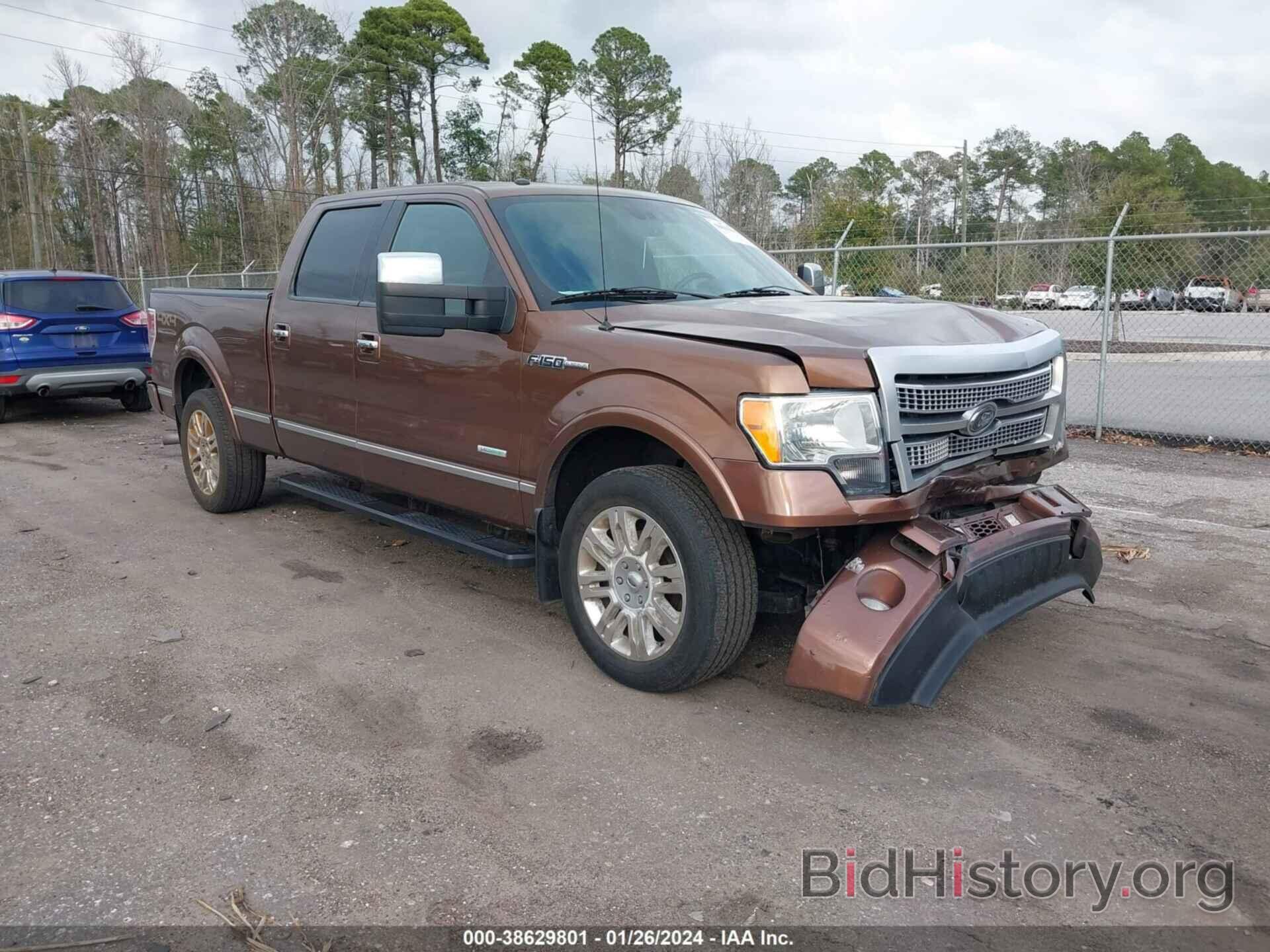Photo 1FTFW1ET0CFB78932 - FORD F-150 2012
