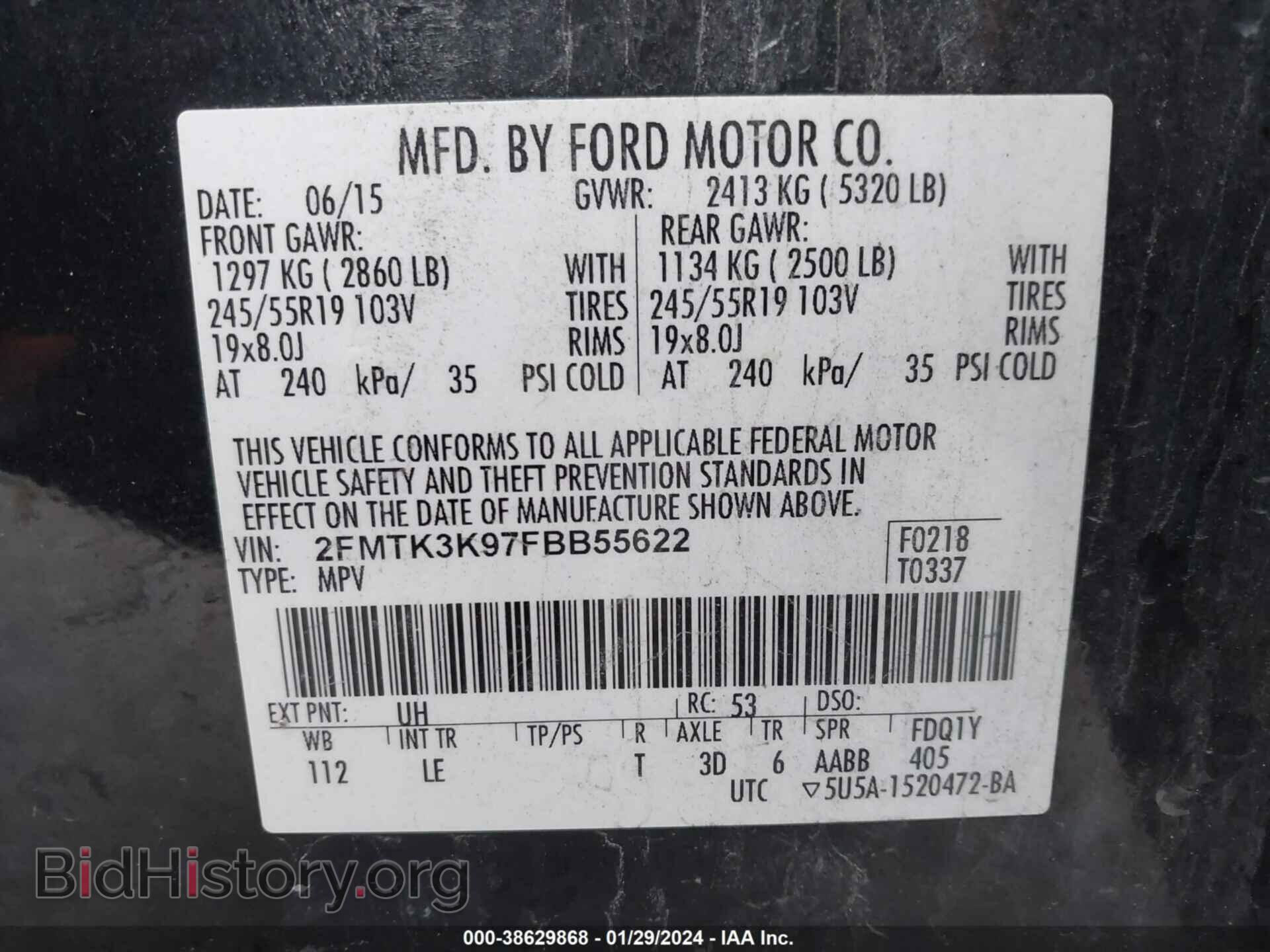 2015 FORD EDGE - VIN: 2FMTK3K97FBB55622 - Photo 9