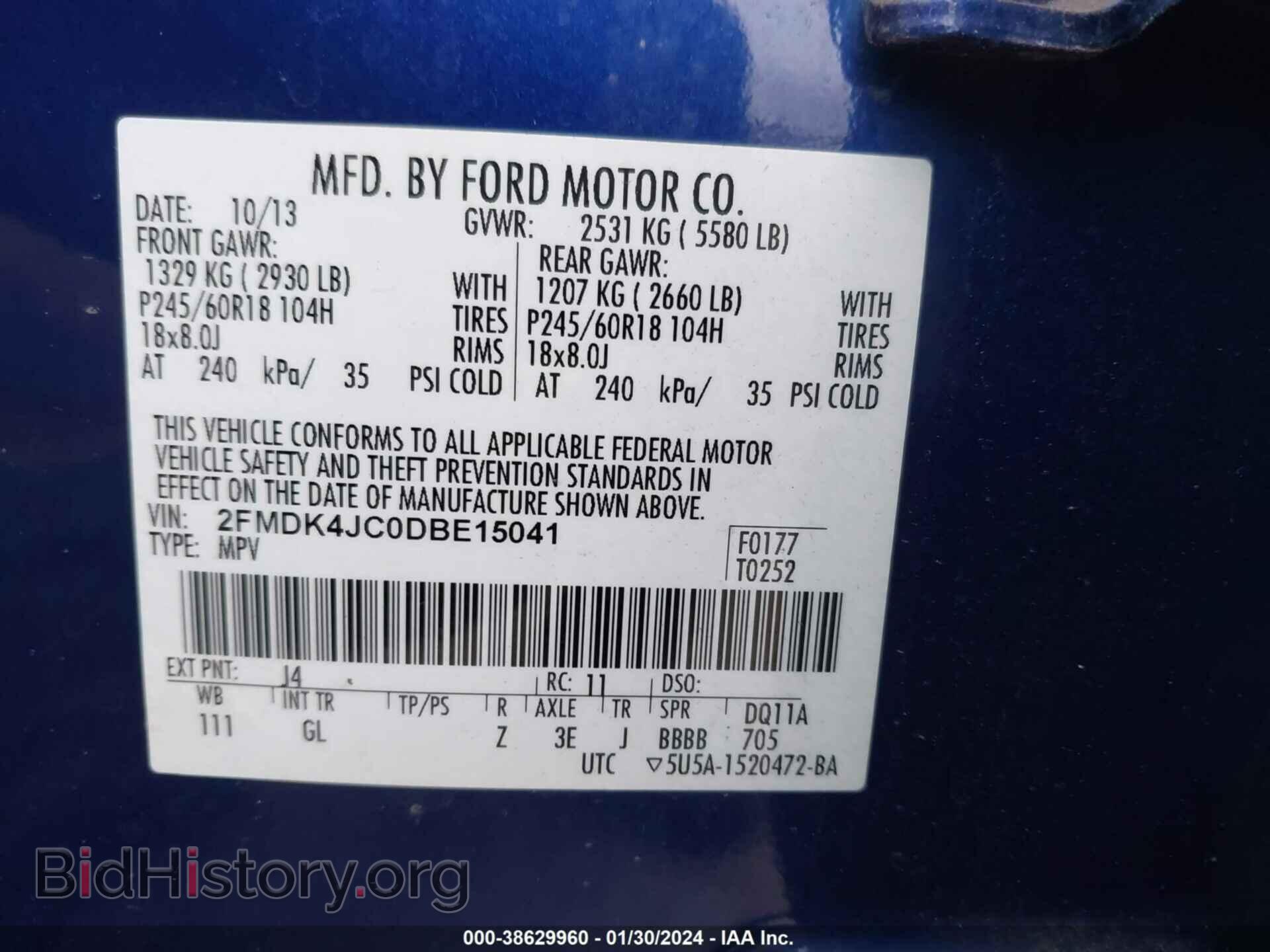2013 FORD EDGE - VIN: 2FMDK4JC0DBE15041 - Фото 9