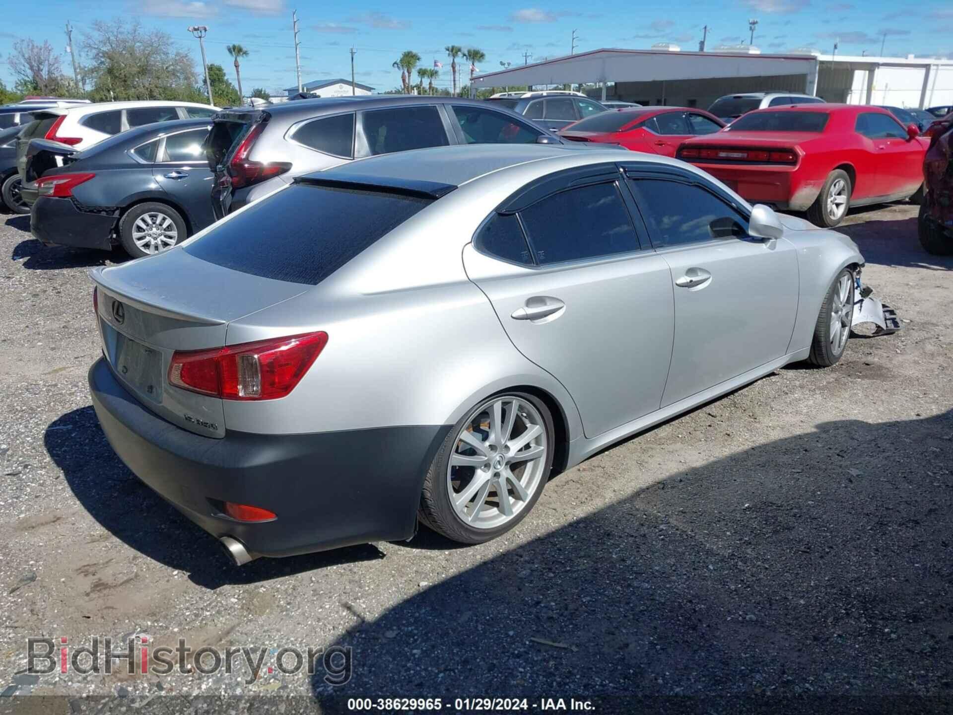 2006 LEXUS IS 350 - VIN: JTHBE262065009659 - Фото 4