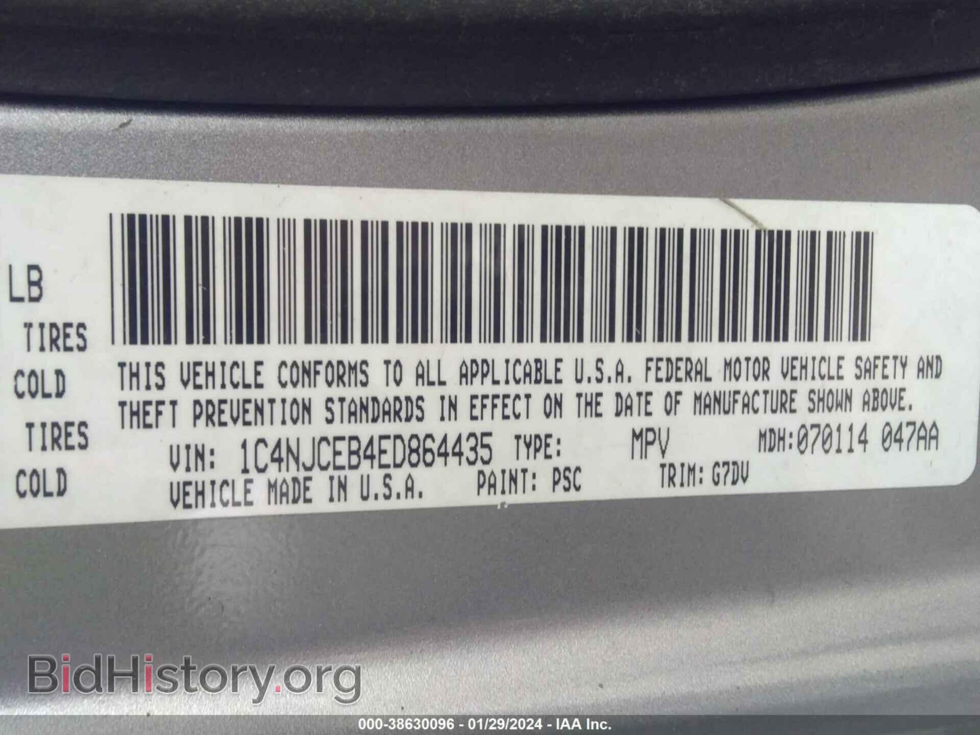 2014 JEEP COMPASS - VIN: 1C4NJCEB4ED864435 - Photo 9