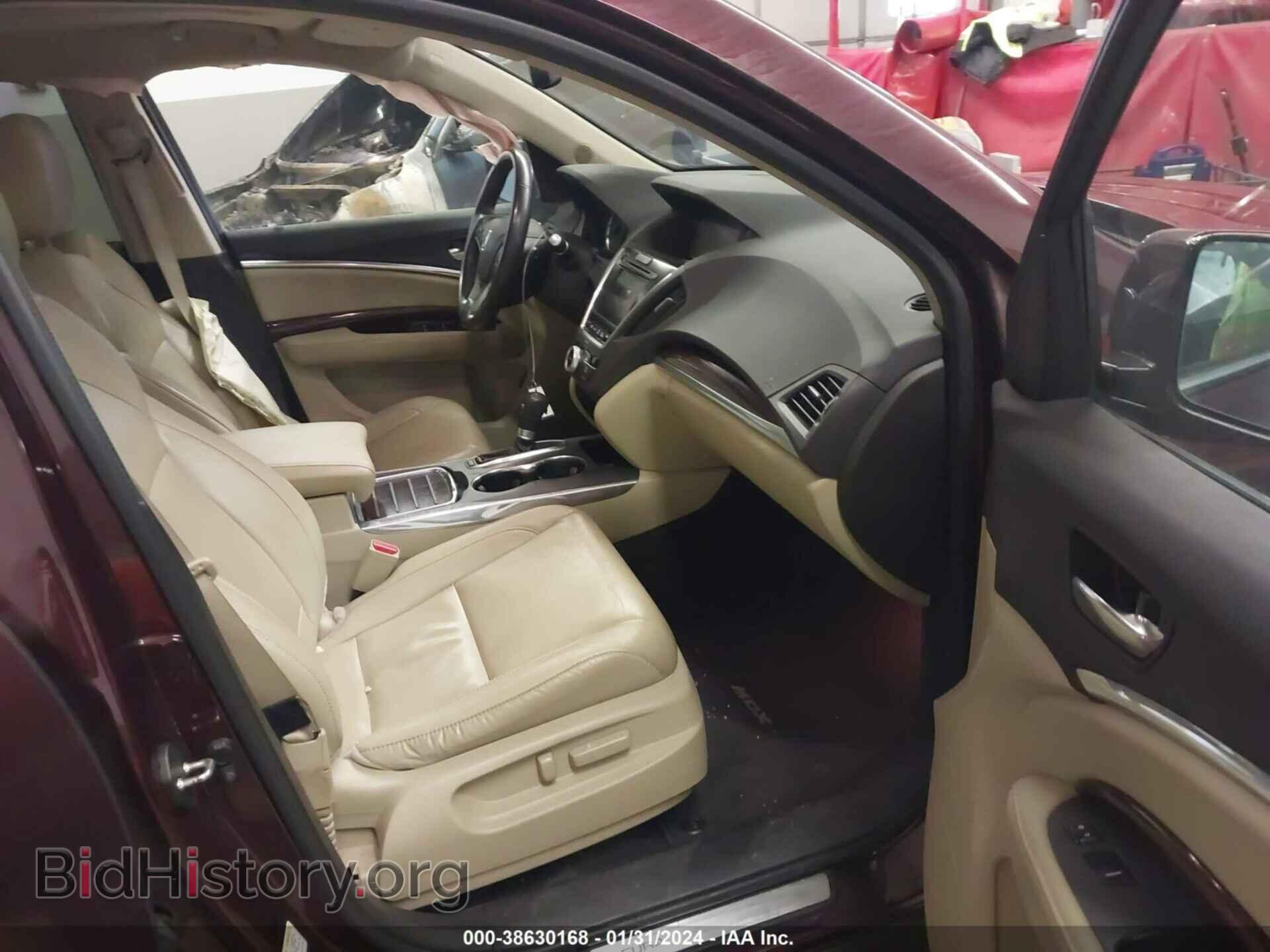 2015 ACURA MDX - VIN: 5FRYD4H45FB022185 - Фото 5