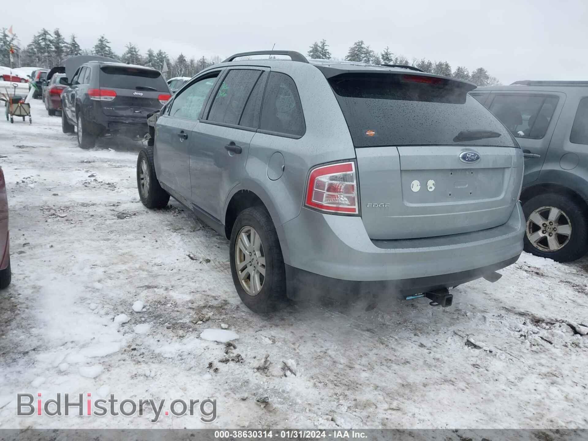 2007 FORD EDGE - VIN: 2FMDK46C97BA99331 - Photo 3