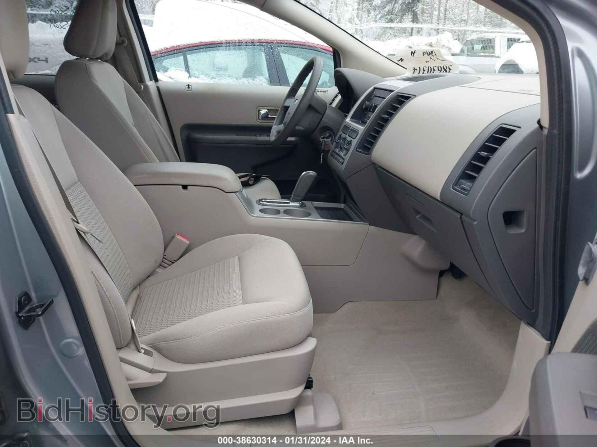 2007 FORD EDGE - VIN: 2FMDK46C97BA99331 - Photo 5