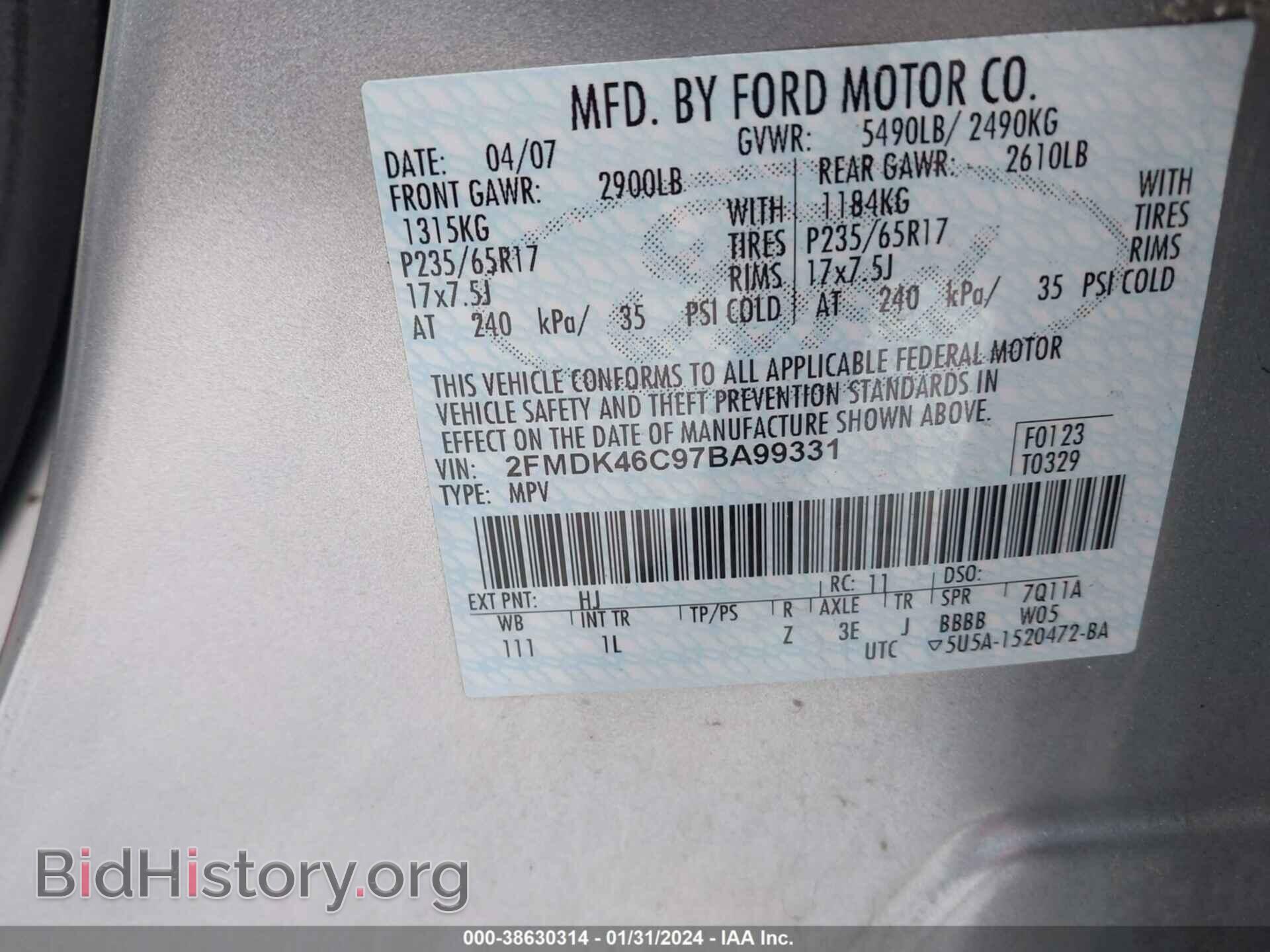 2007 FORD EDGE - VIN: 2FMDK46C97BA99331 - Photo 9