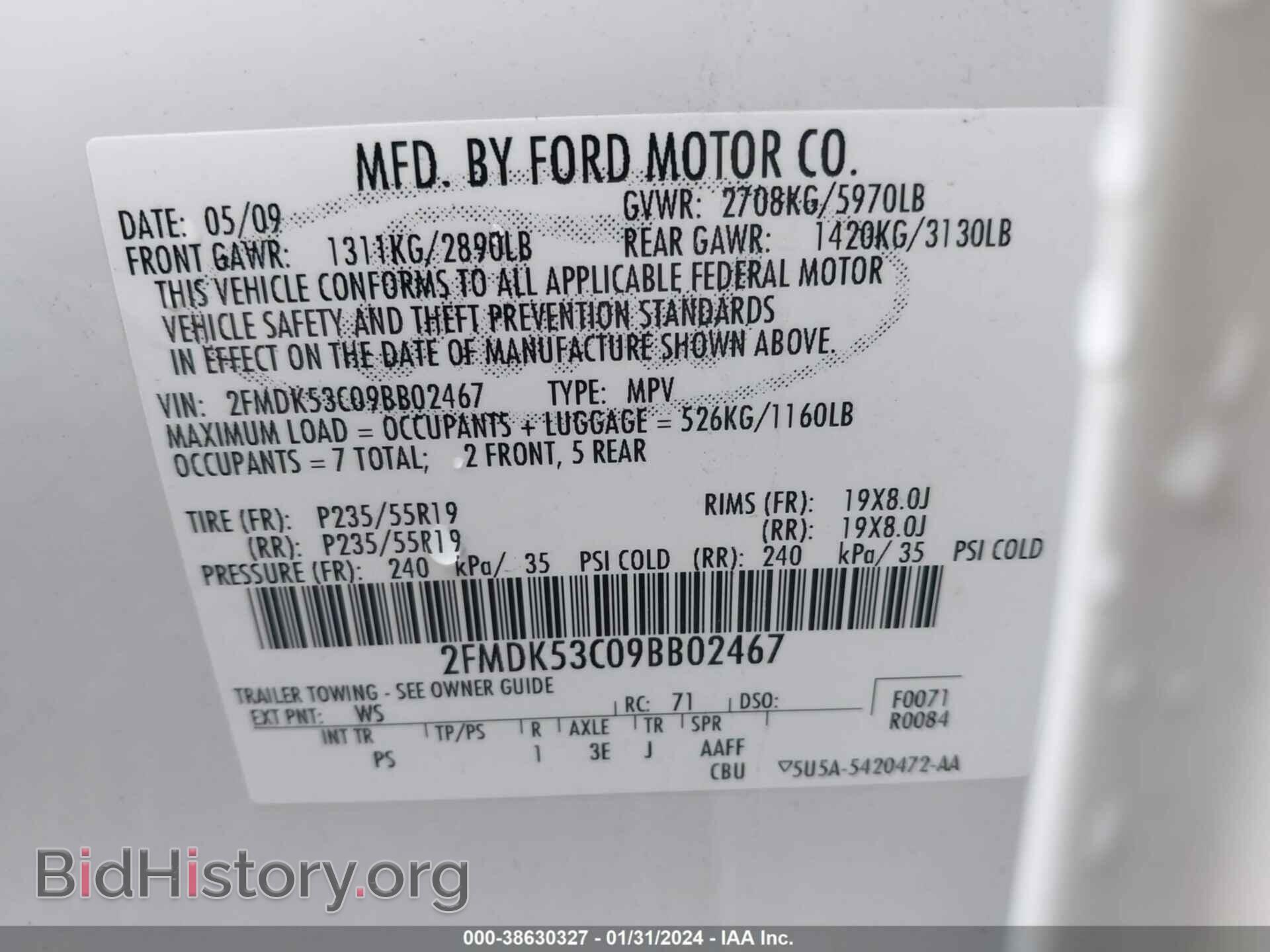 2009 FORD FLEX - VIN: 2FMDK53C09BB02467 - Photo 9