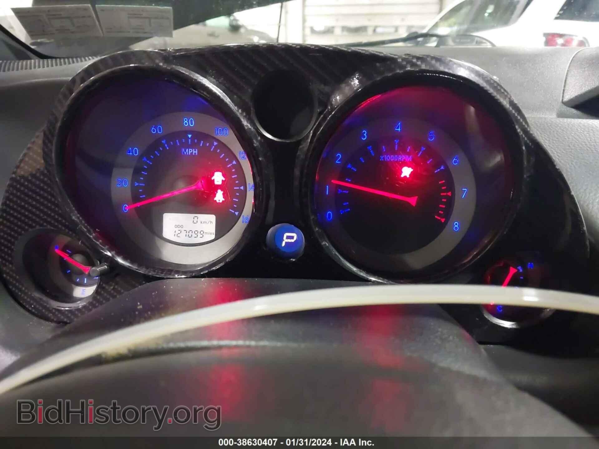 2011 MITSUBISHI ECLIPSE SPYDER - VIN: 4A37L5EF2BE008295 - Фото 7