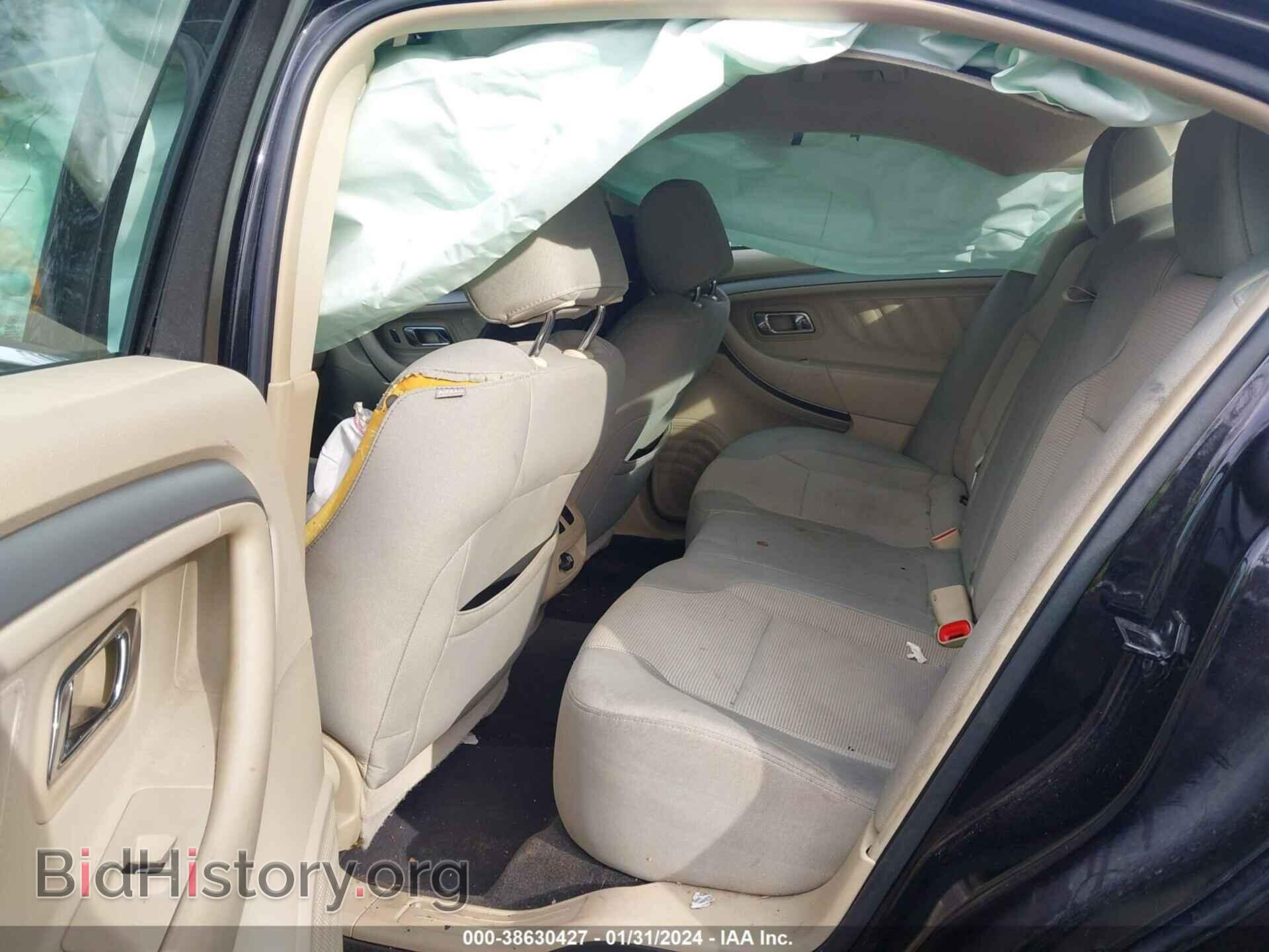 2016 FORD TAURUS - VIN: 1FAHP2E87GG106655 - Фото 8