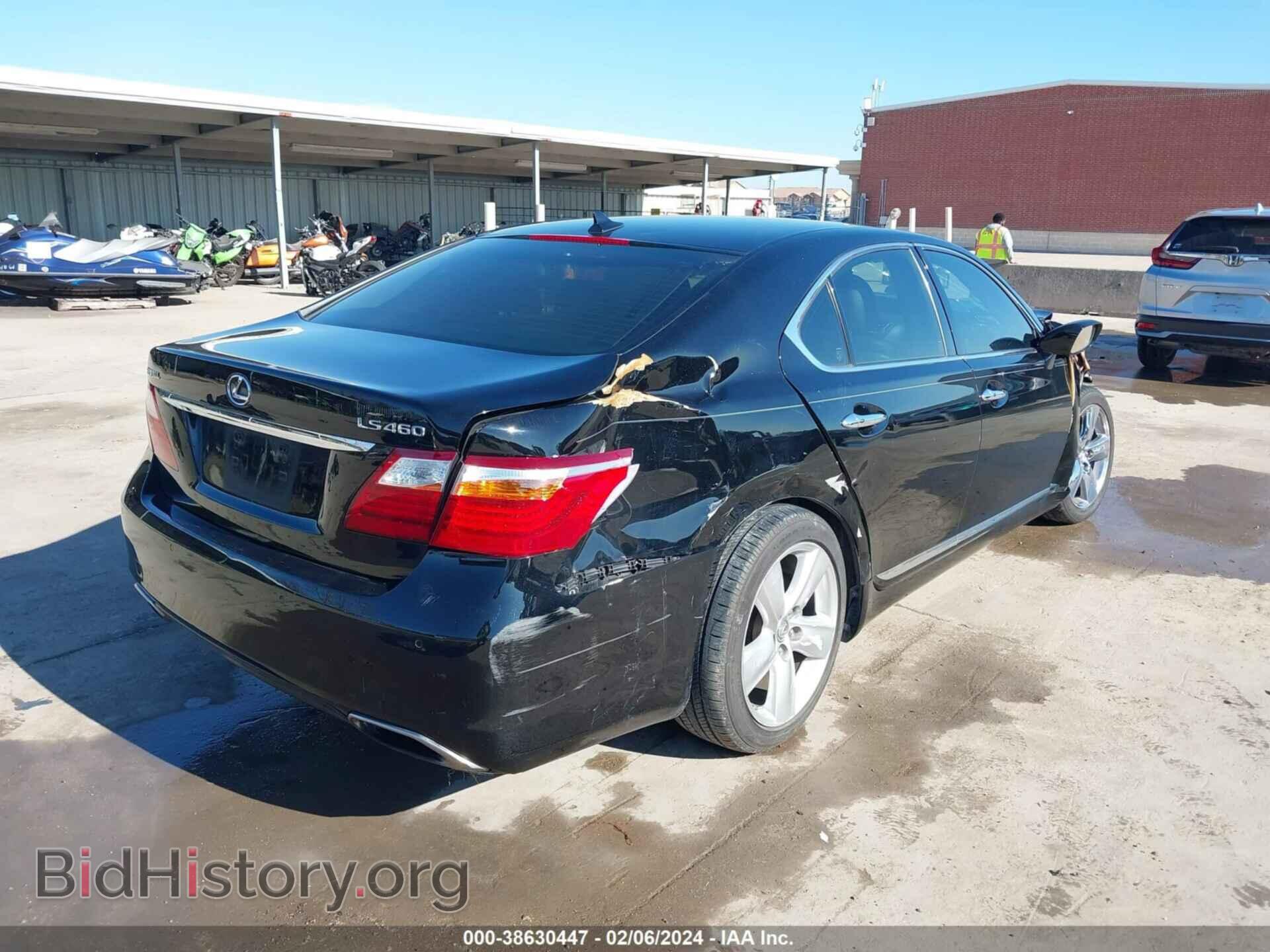 2012 LEXUS LS 460 - VIN: JTHBL5EF8C5112108 - Photo 4