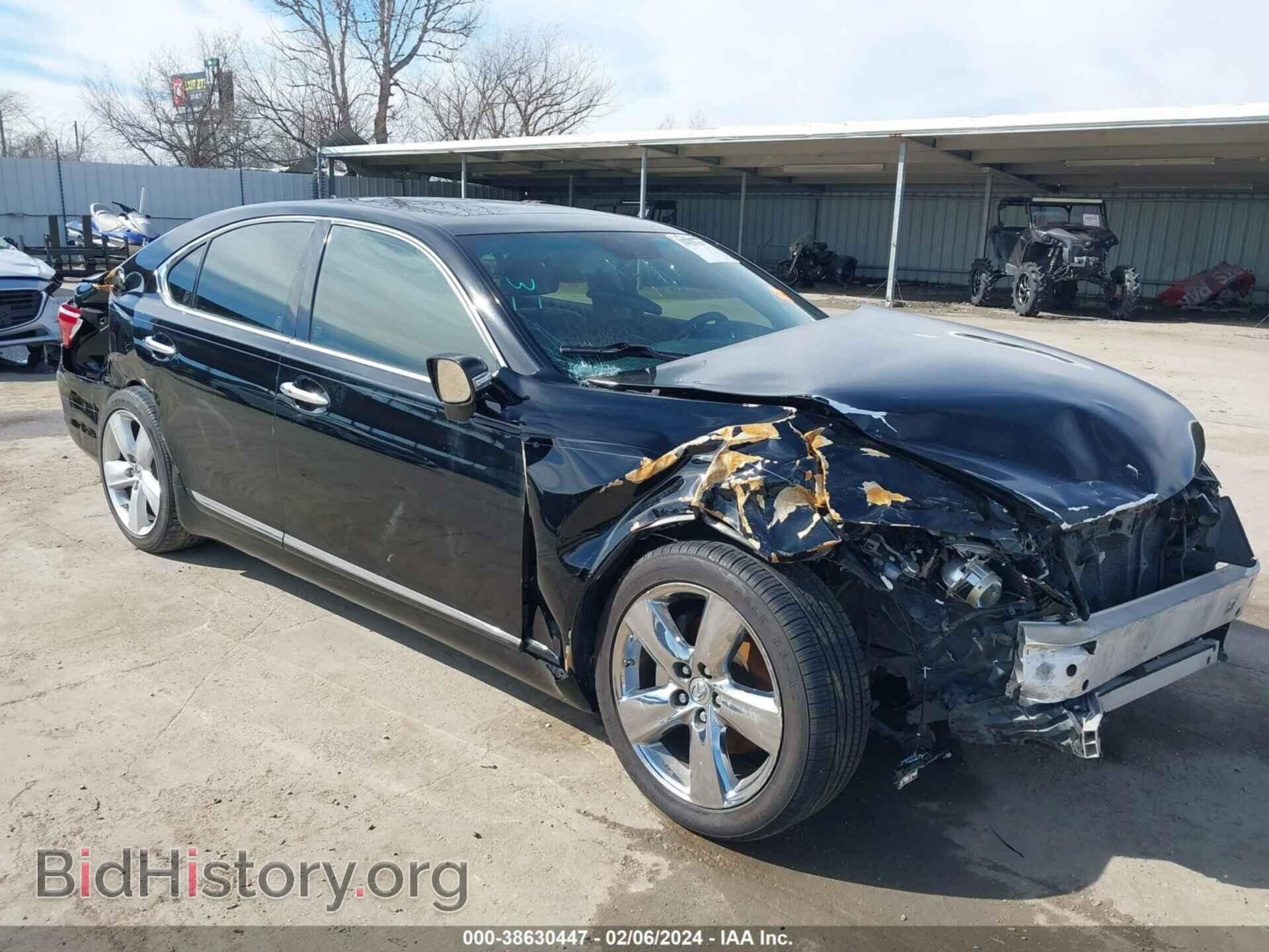 2012 LEXUS LS 460 - VIN: JTHBL5EF8C5112108 - Photo 6