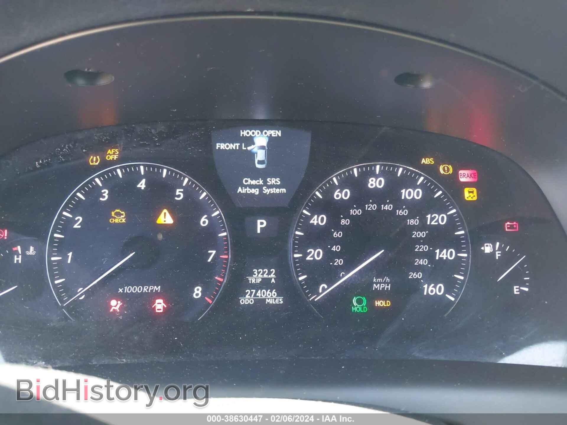 2012 LEXUS LS 460 - VIN: JTHBL5EF8C5112108 - Photo 7