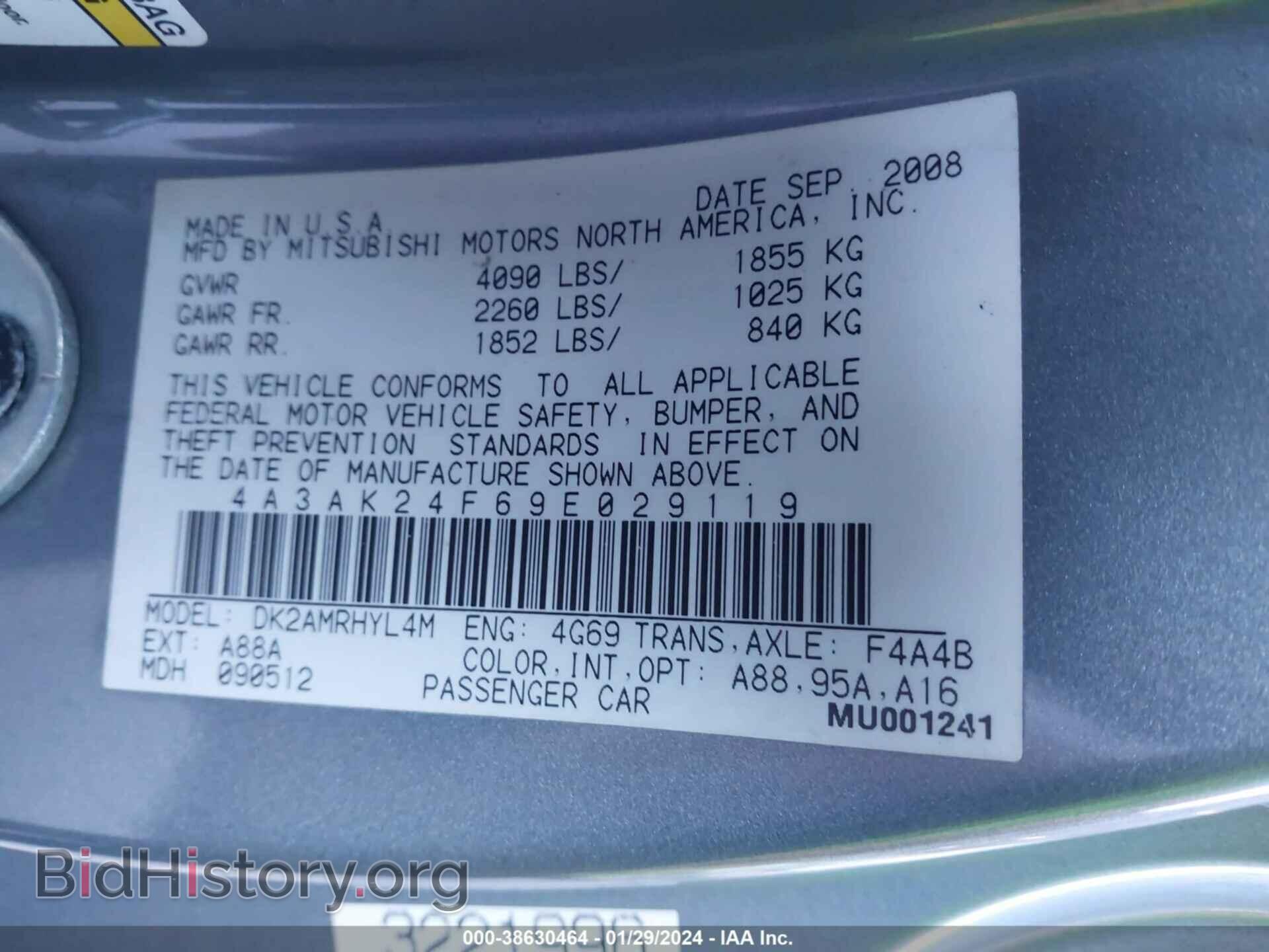 2009 MITSUBISHI ECLIPSE - VIN: 4A3AK24F69E029119 - Фото 9