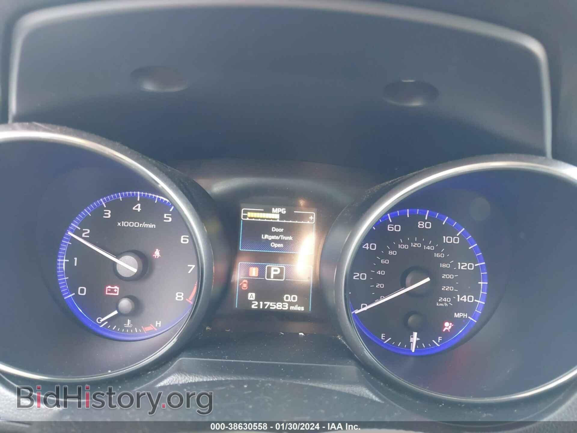 2015 SUBARU OUTBACK - VIN: 4S4BSBCC4F3216862 - Photo 7