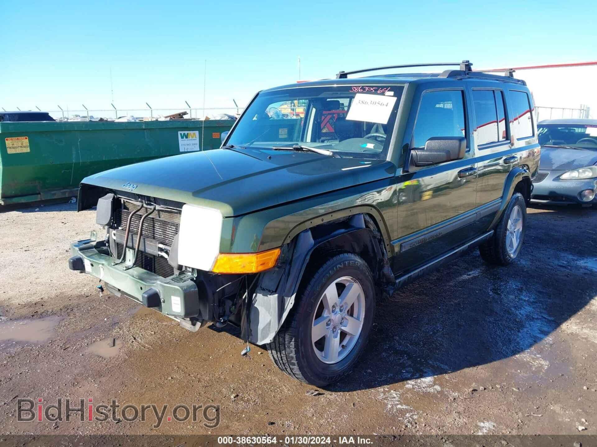 2008 JEEP COMMANDER - VIN: 1J8HH48K98C179327 - Фото 2