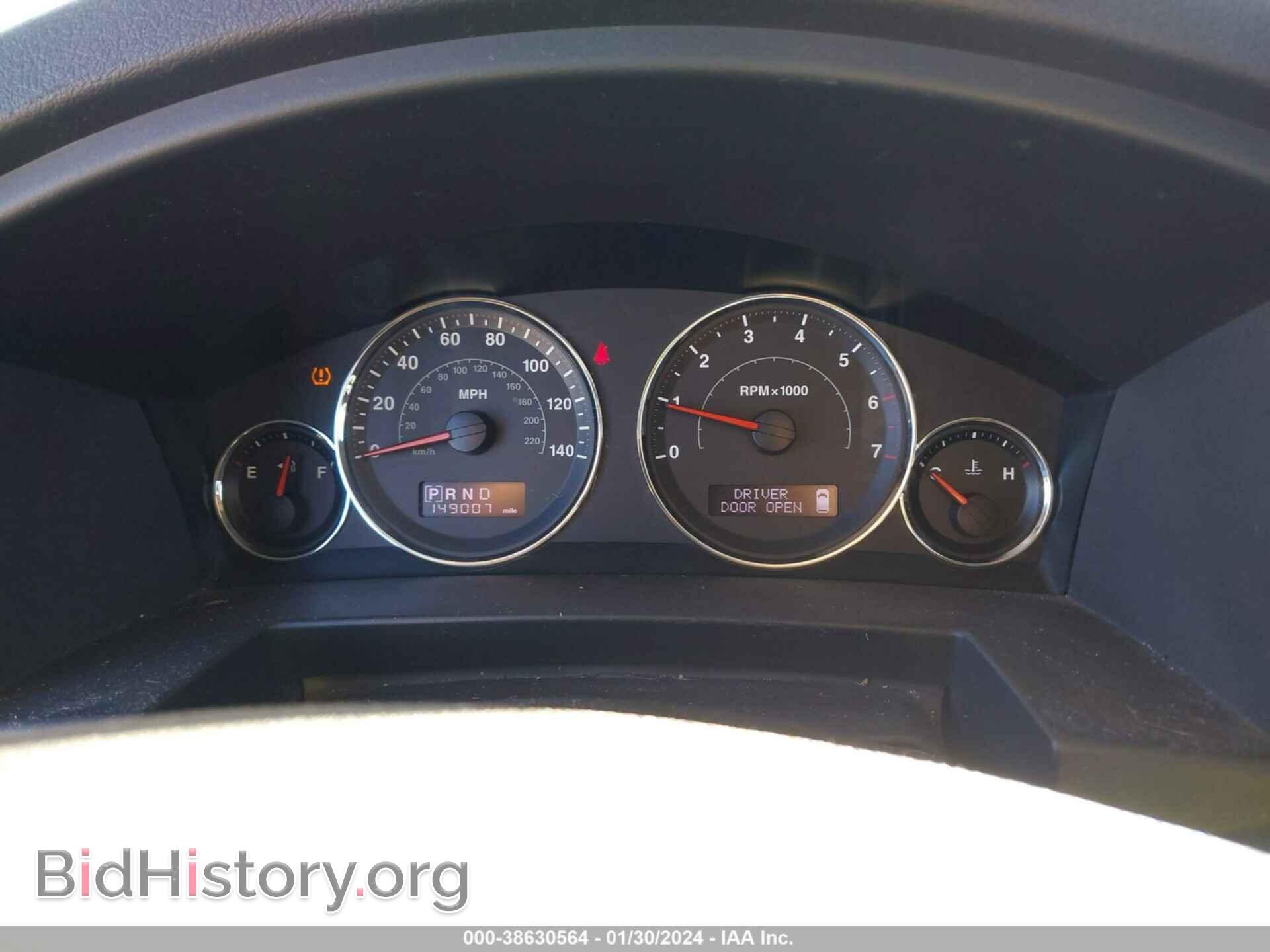 2008 JEEP COMMANDER - VIN: 1J8HH48K98C179327 - Фото 7