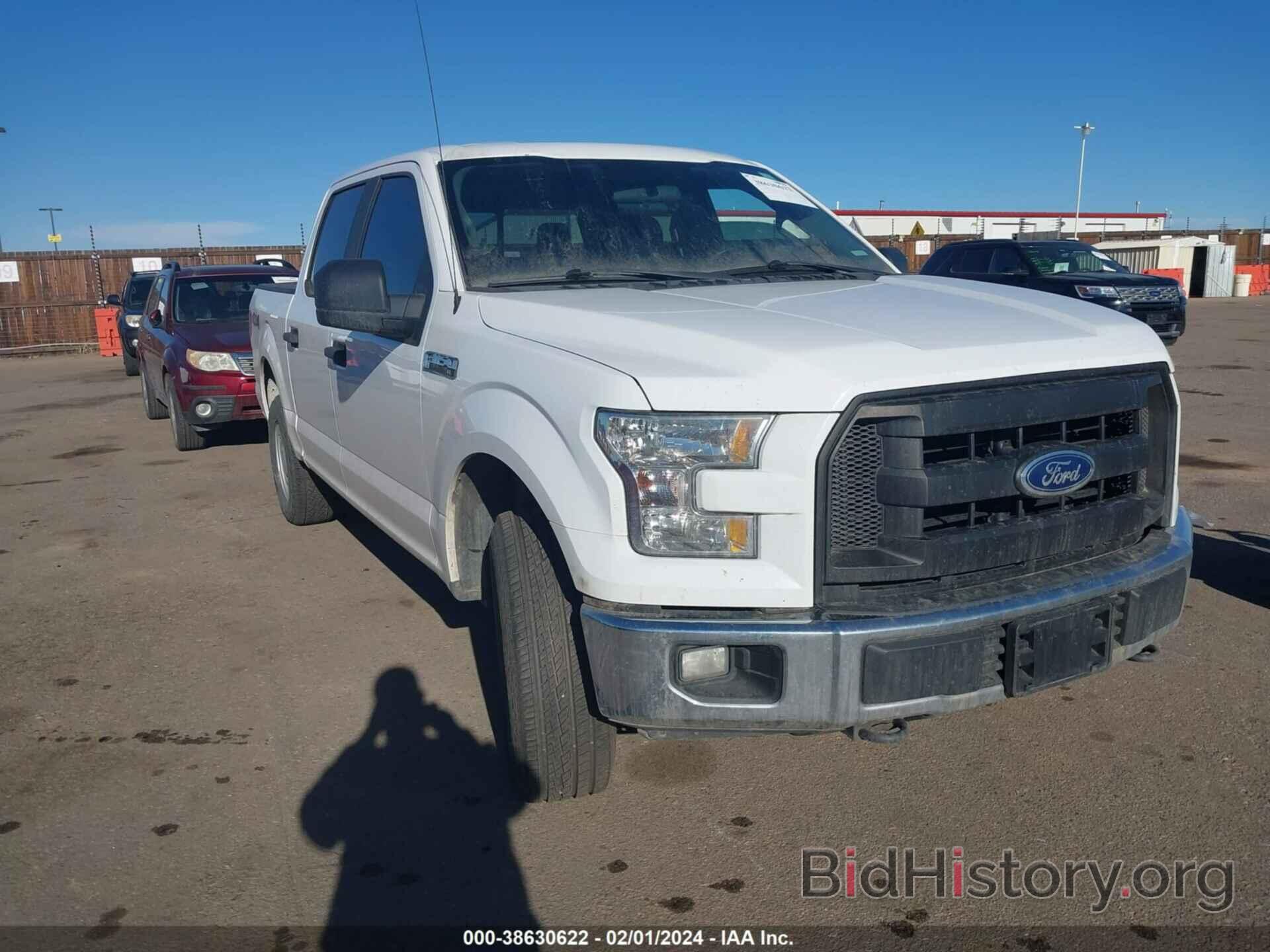 Photo 1FTEW1E86HKE40121 - FORD F-150 2017