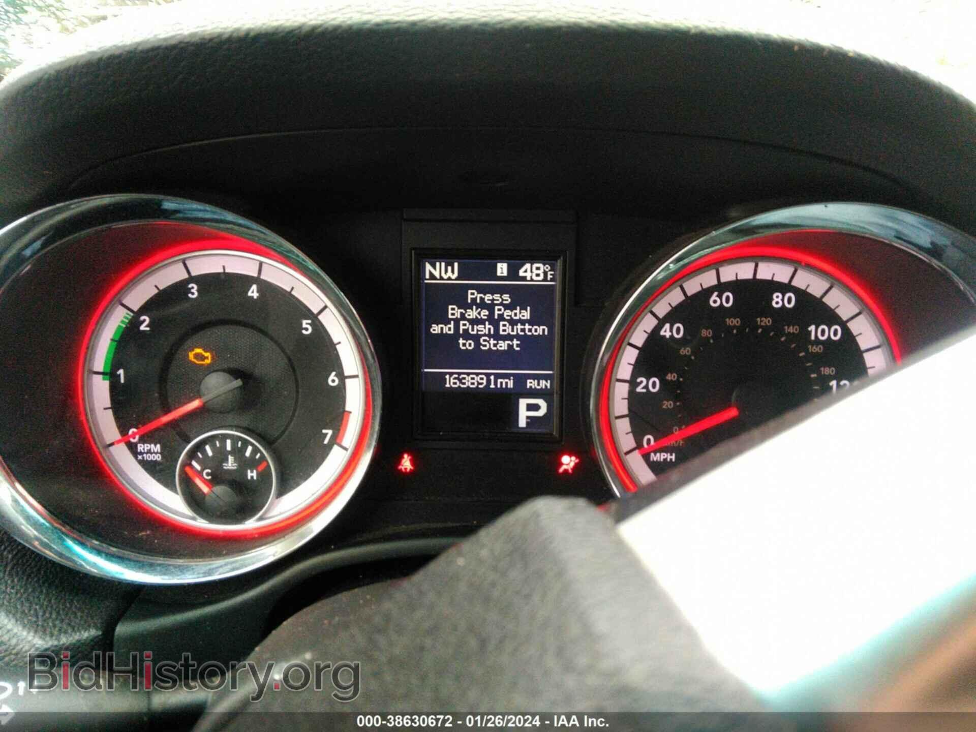 2012 DODGE DURANGO - VIN: 1C4RDJDG3CC329822 - Фото 7