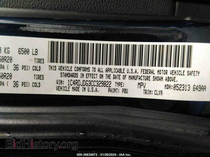2012 Dodge DURANGO (VIN 1C4RDJDG3CC329822) — photo 9 of 12