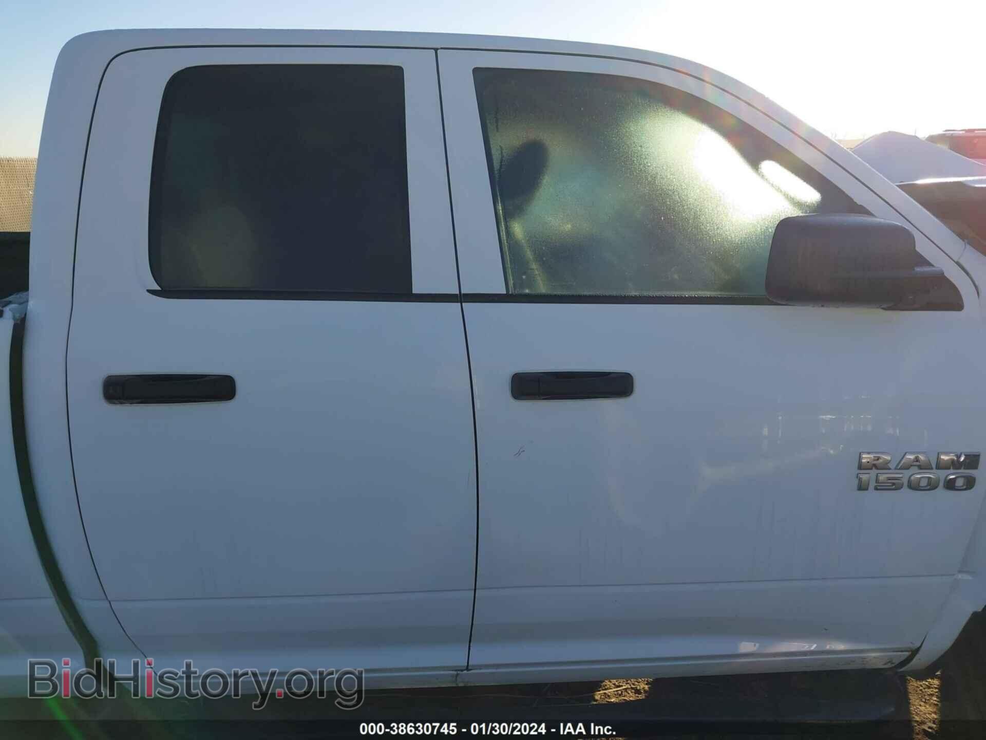 2017 RAM 1500 - VIN: 1C6RR6FG3HS609725 - Фото 12