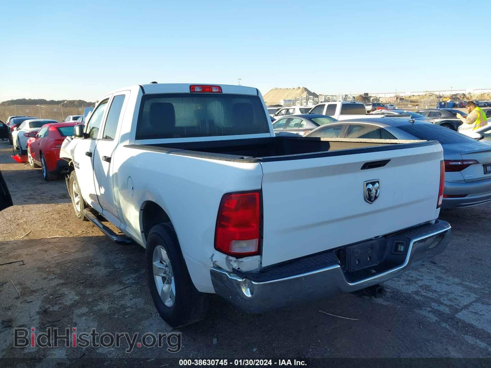 2017 RAM 1500 - VIN: 1C6RR6FG3HS609725 - Фото 3