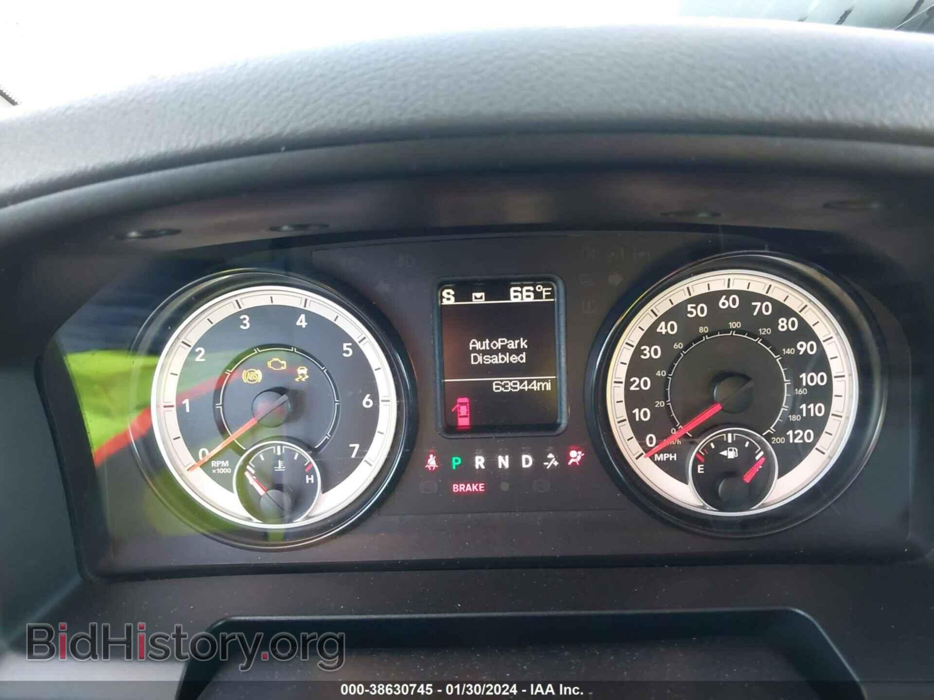 2017 RAM 1500 - VIN: 1C6RR6FG3HS609725 - Фото 7