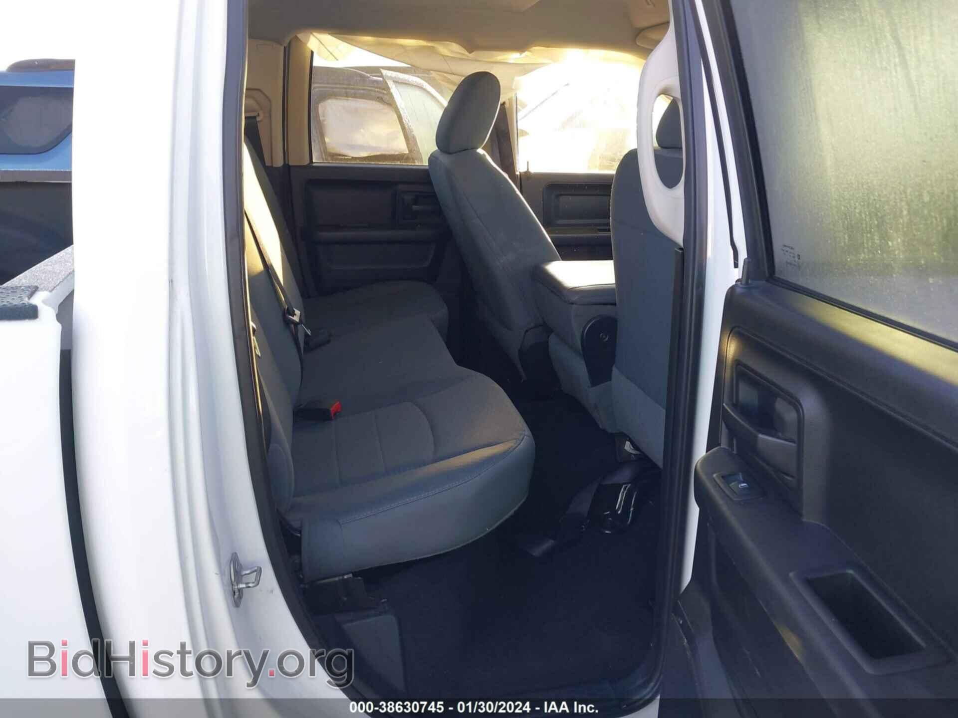 2017 RAM 1500 - VIN: 1C6RR6FG3HS609725 - Фото 8