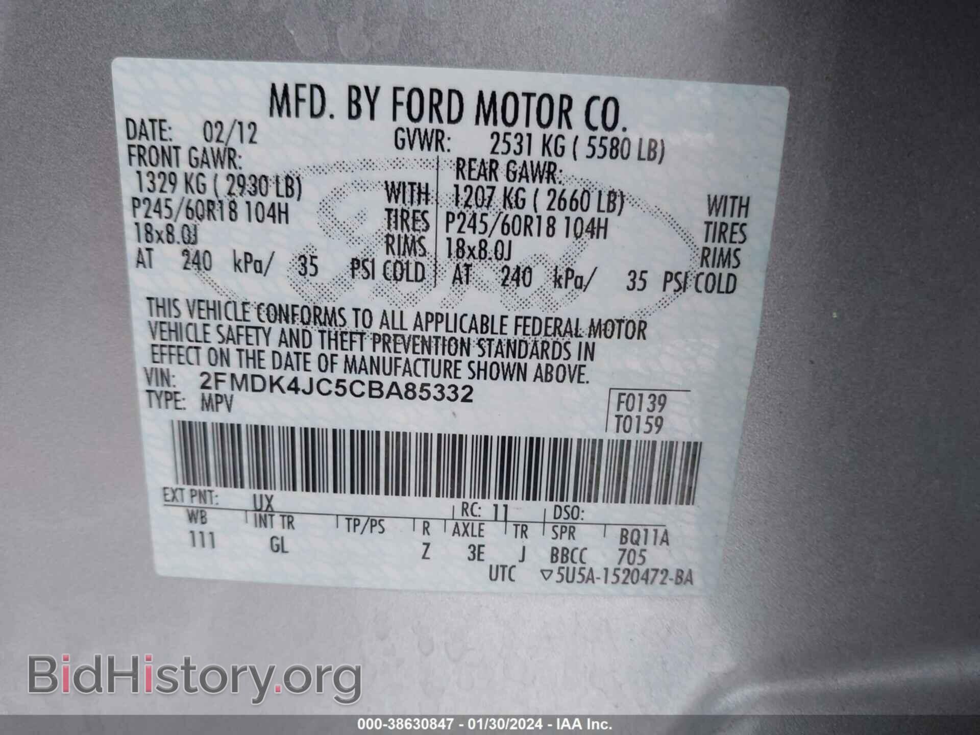 2012 FORD EDGE - VIN: 2FMDK4JC5CBA85332 - Photo 9