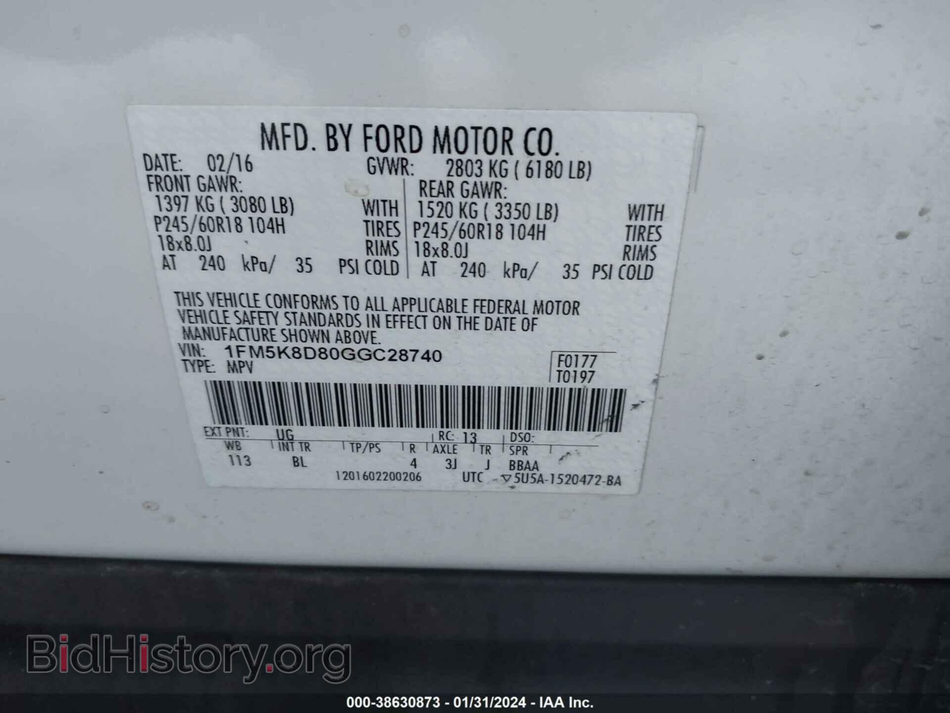 2016 FORD EXPLORER - VIN: 1FM5K8D80GGC28740 - Photo 9