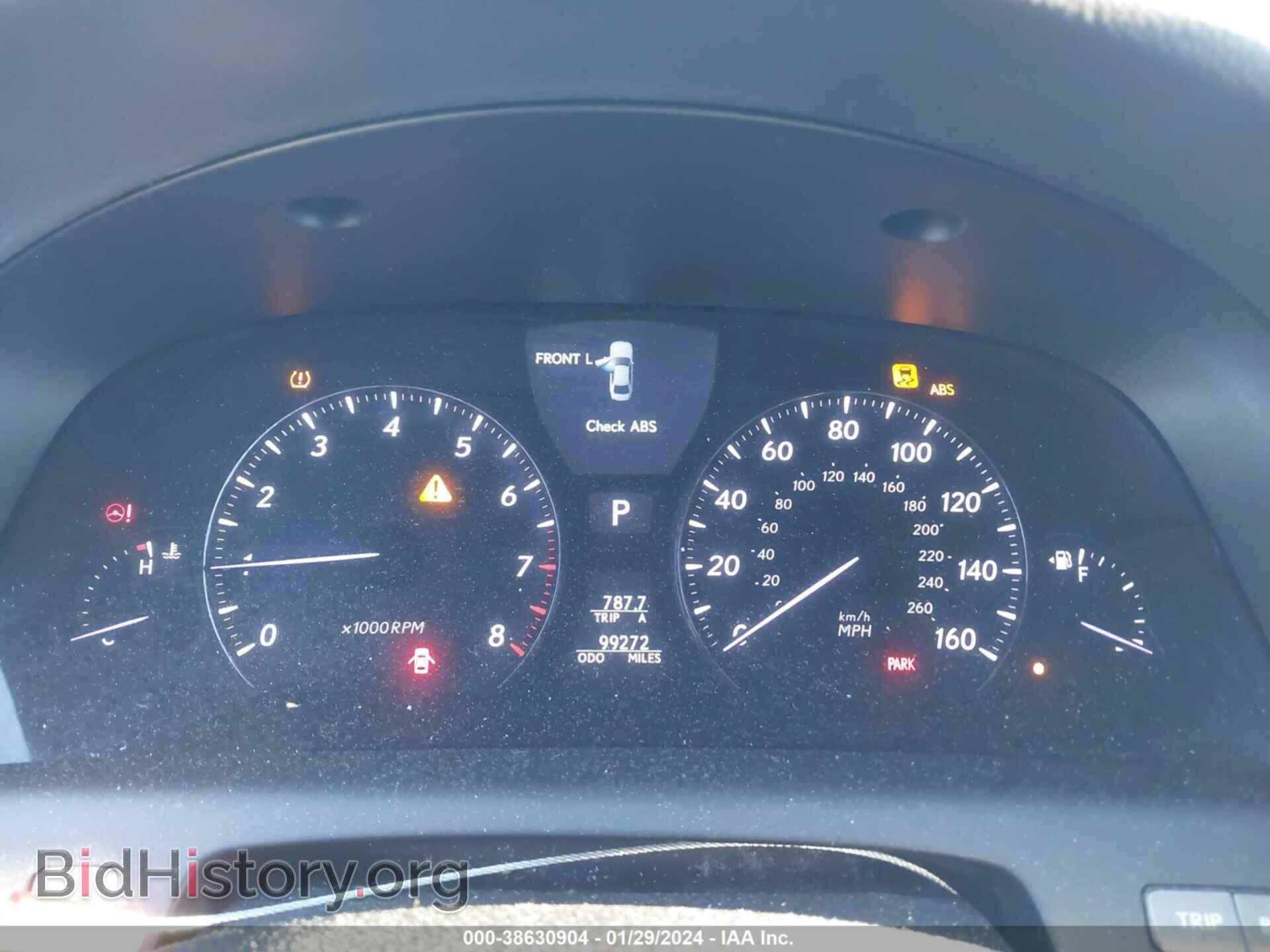 2008 LEXUS LS 460 - VIN: JTHBL46F385077459 - Фото 7