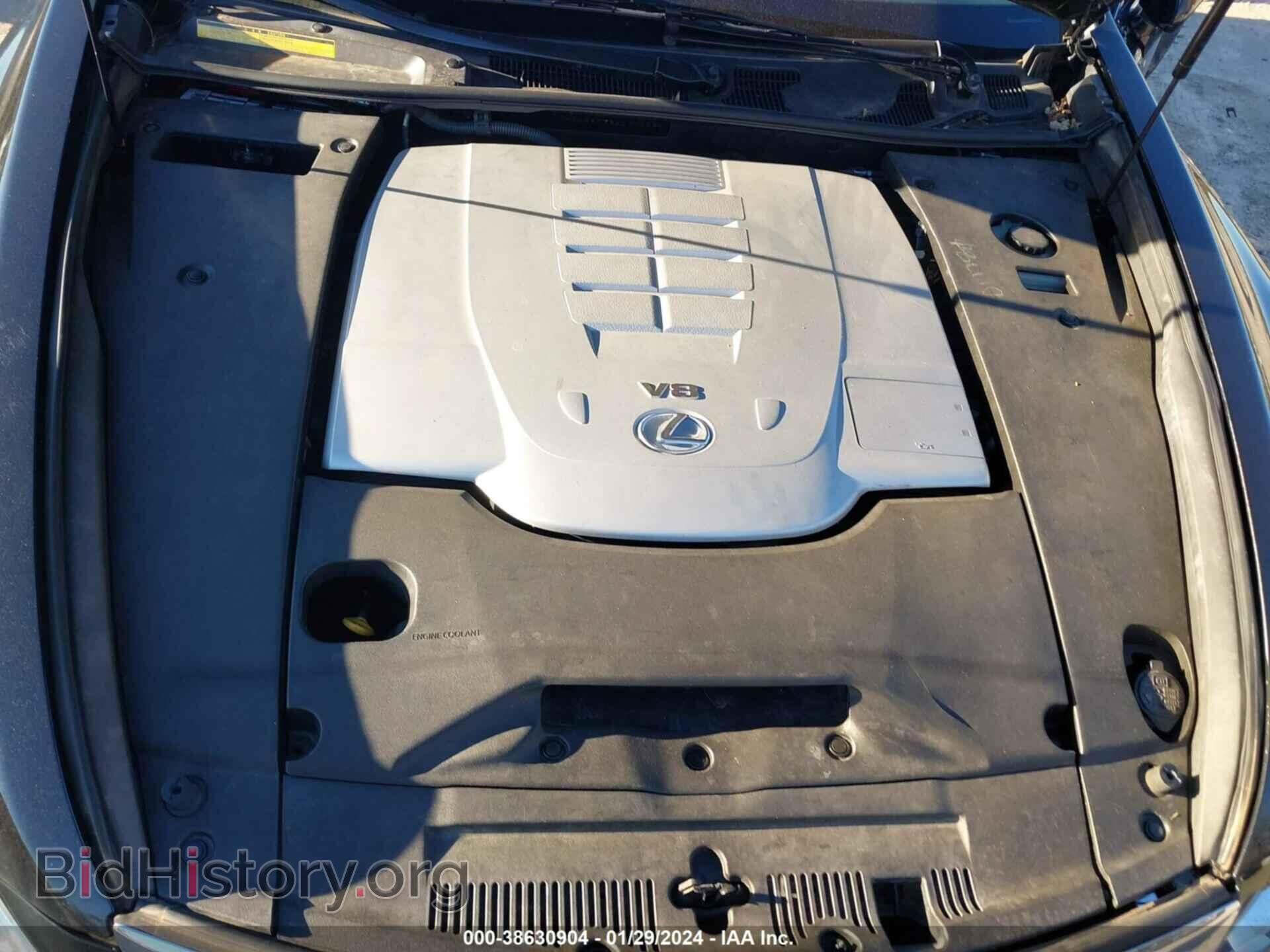 2008 LEXUS LS 460 - VIN: JTHBL46F385077459 - Фото 10