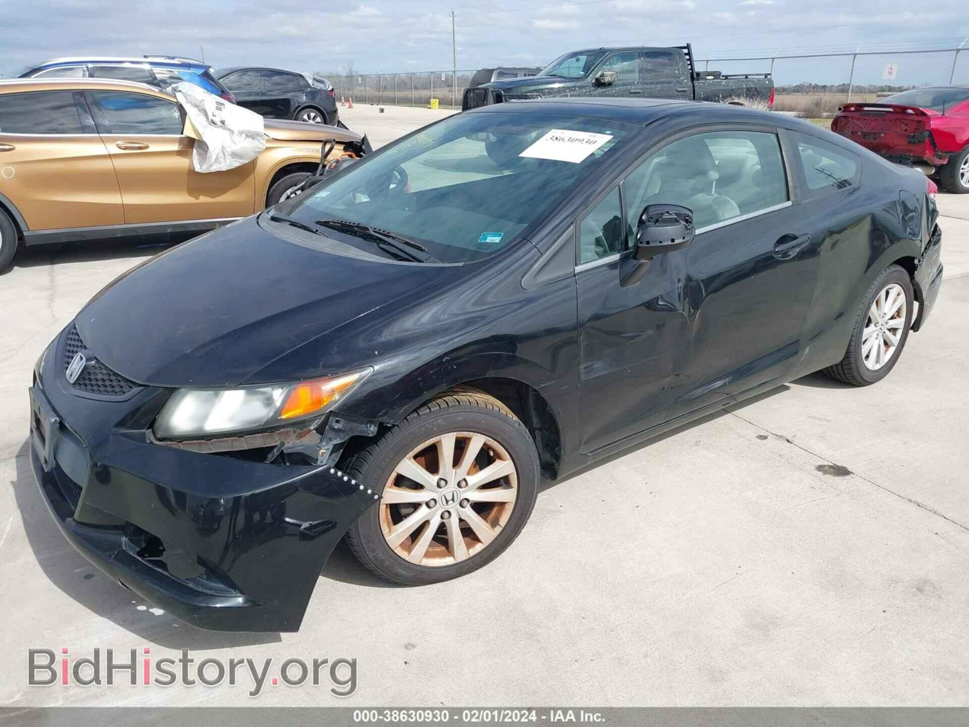 2012 HONDA CIVIC - VIN: 2HGFG3B82CH539862 - Фото 2