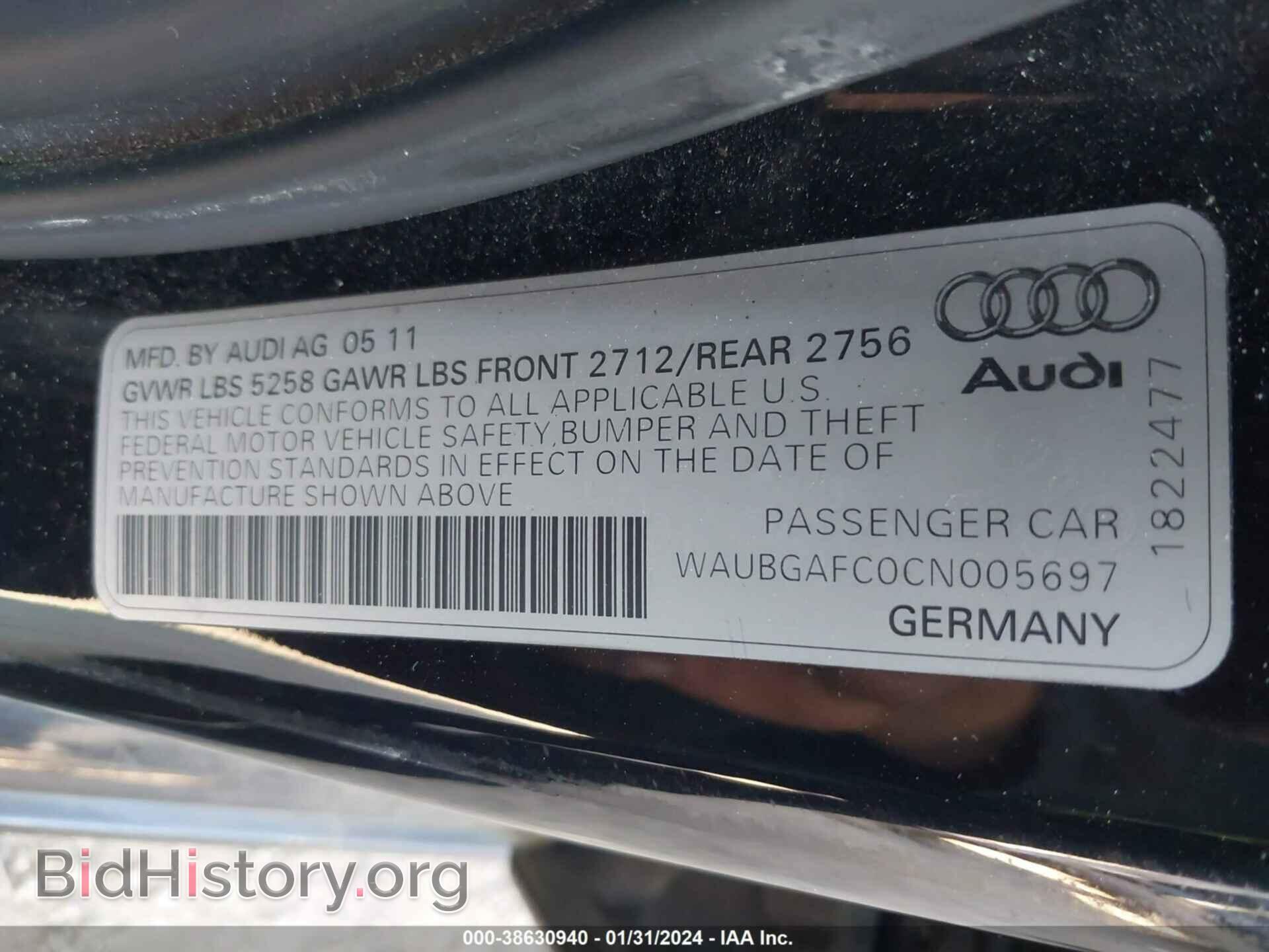 2012 AUDI A6 - VIN: WAUBGAFC0CN005697 - Фото 9