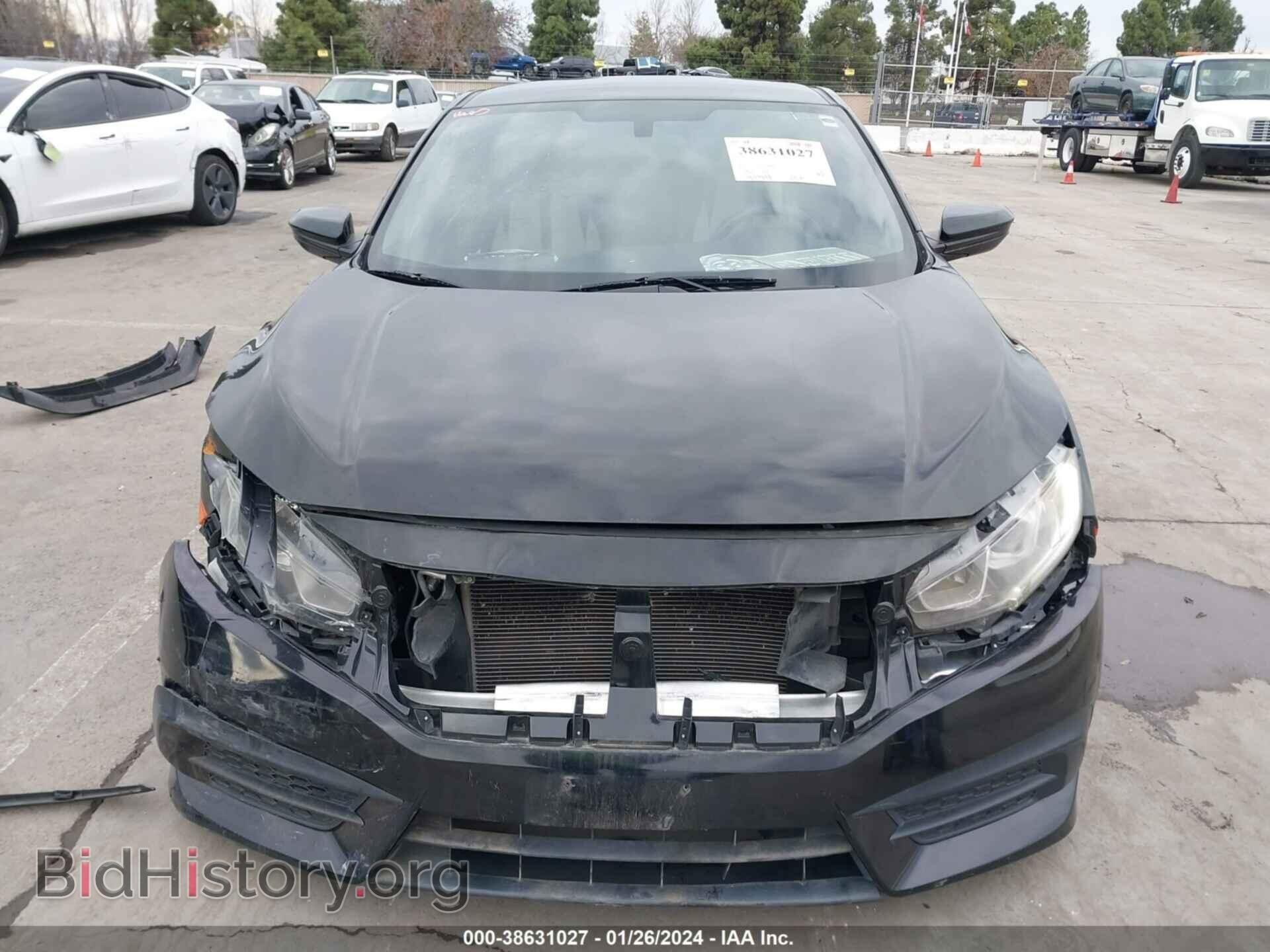 2017 HONDA CIVIC - VIN: 2HGFC4B5XHH307279 - Фото 13