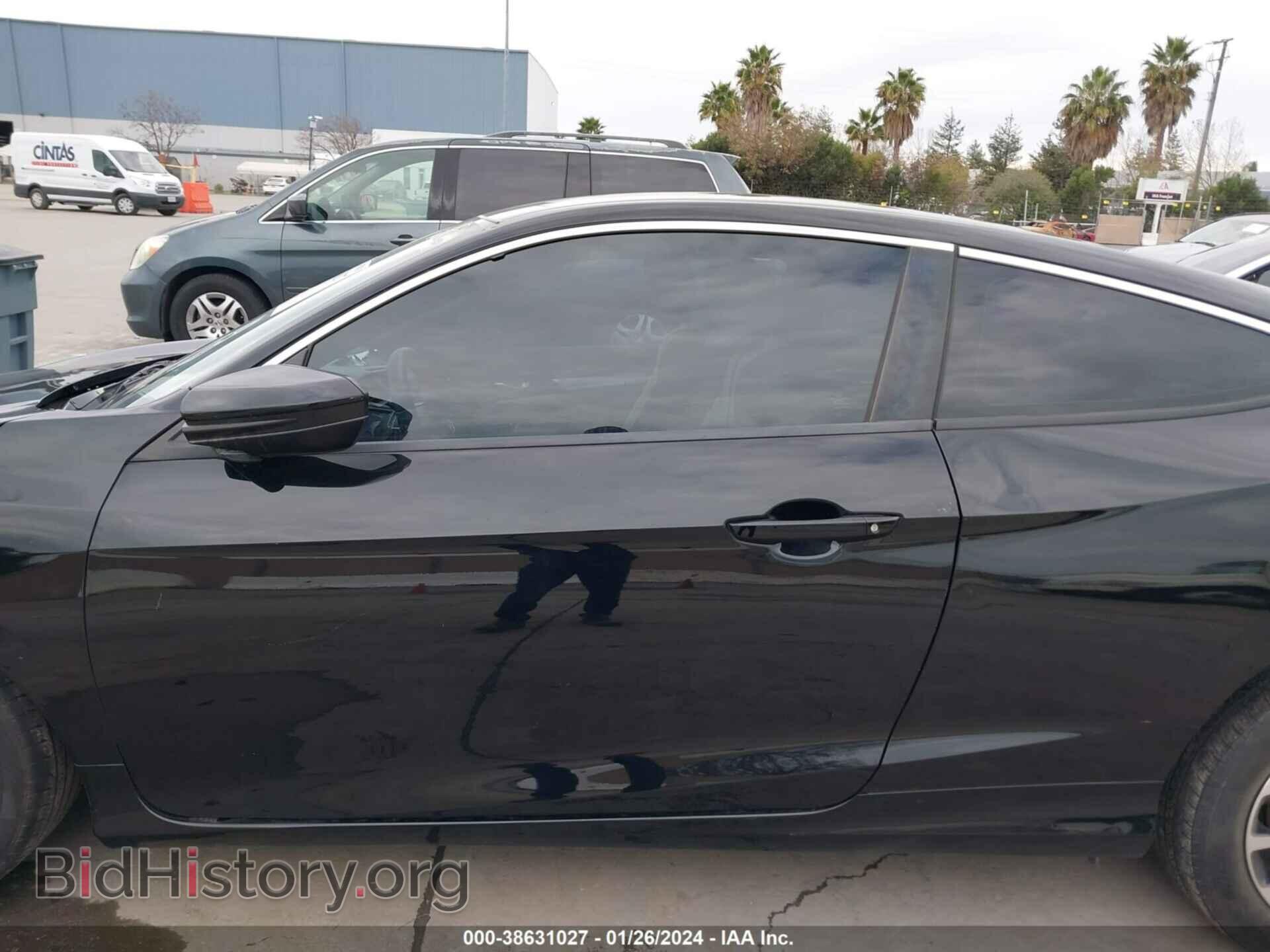 2017 HONDA CIVIC - VIN: 2HGFC4B5XHH307279 - Фото 15