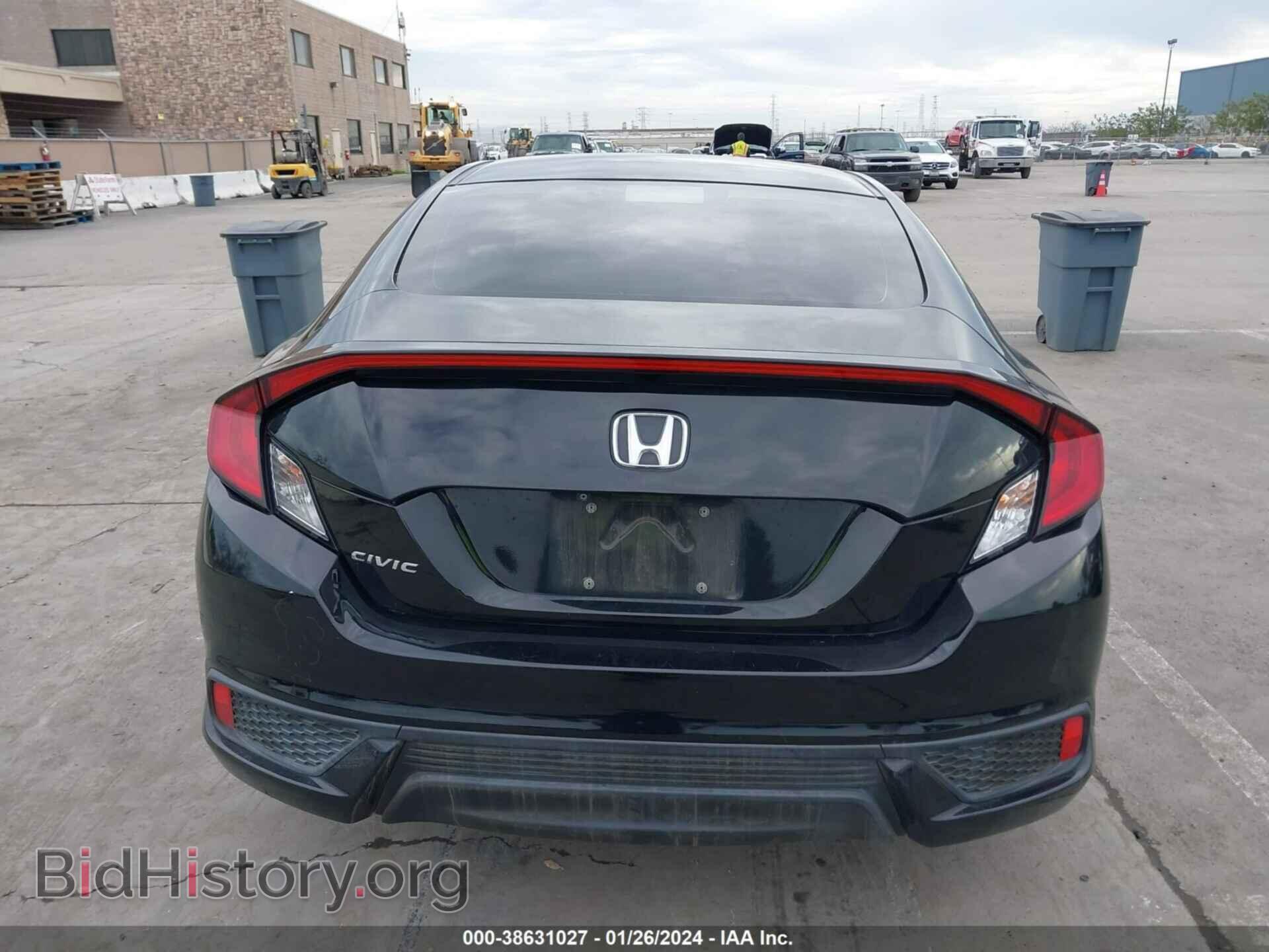 2017 HONDA CIVIC - VIN: 2HGFC4B5XHH307279 - Фото 17