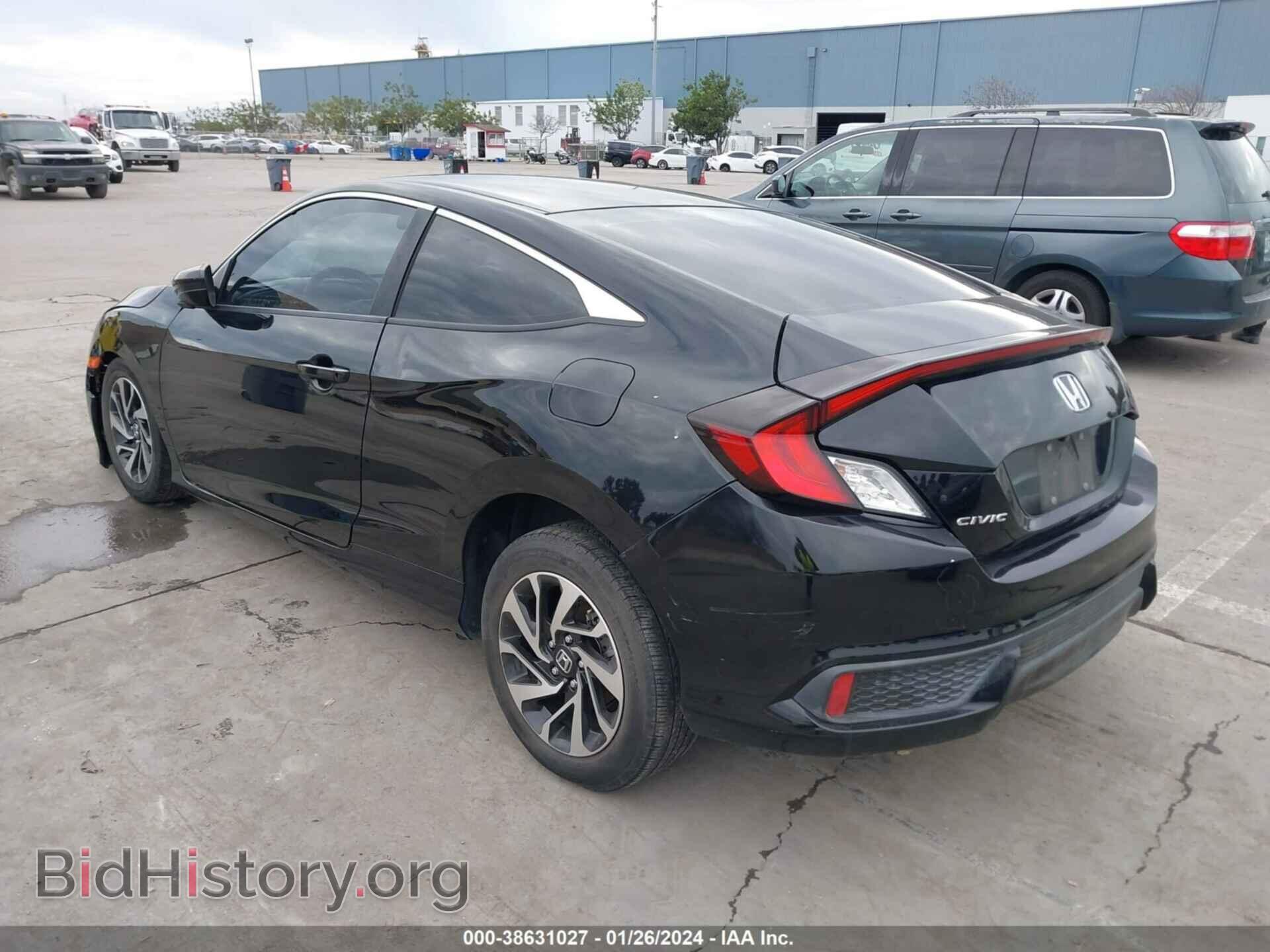 2017 HONDA CIVIC - VIN: 2HGFC4B5XHH307279 - Фото 3