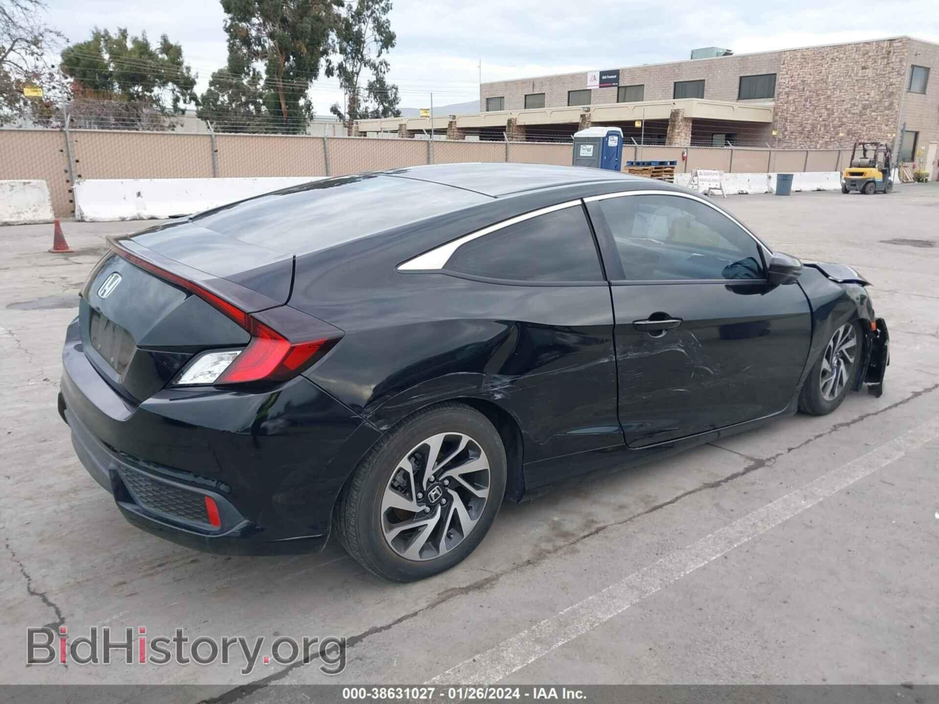 2017 HONDA CIVIC - VIN: 2HGFC4B5XHH307279 - Фото 4