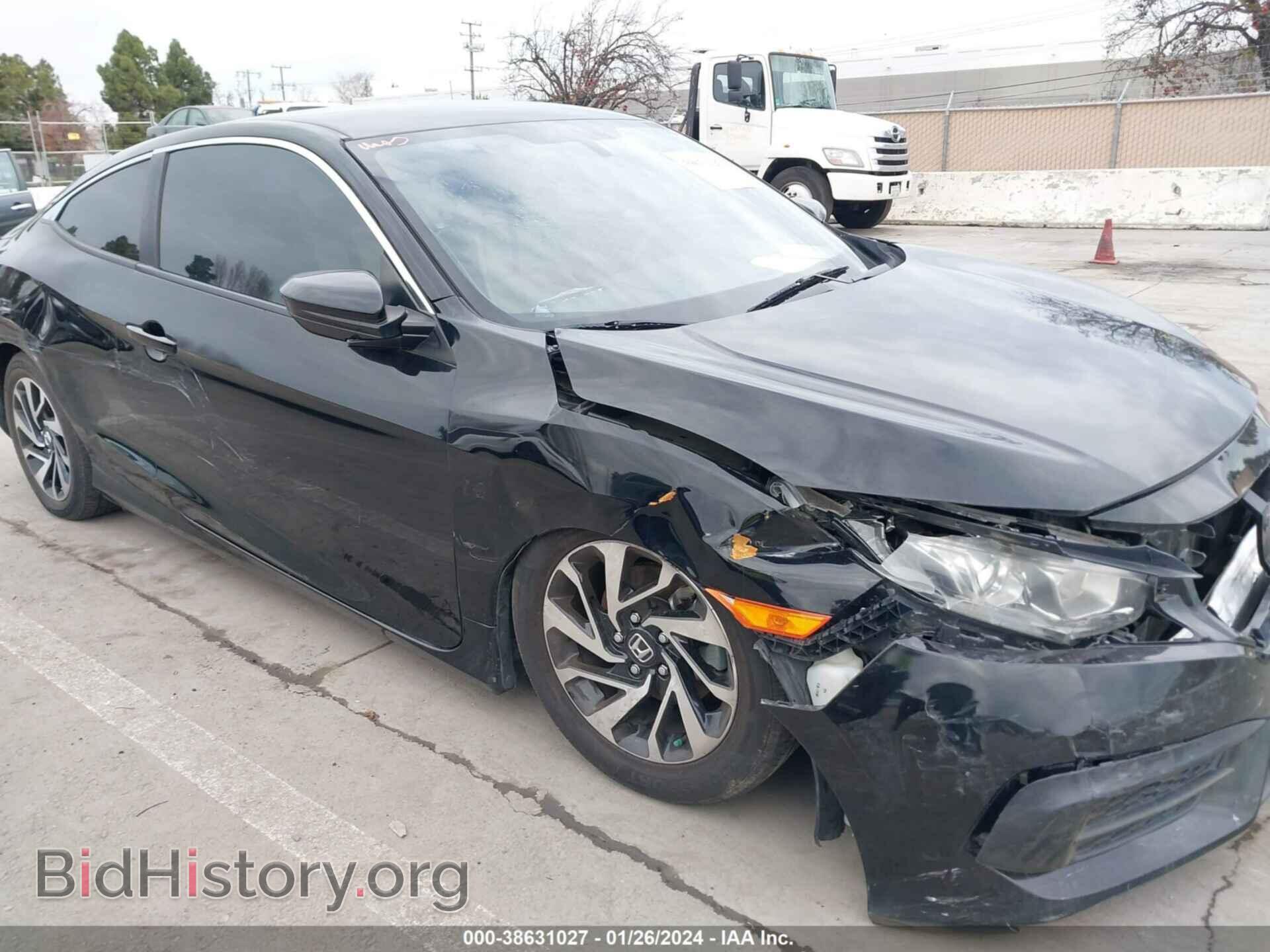 2017 HONDA CIVIC - VIN: 2HGFC4B5XHH307279 - Фото 6