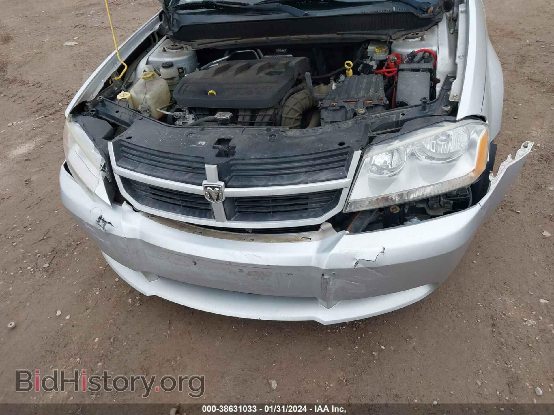 2008 DODGE AVENGER - VIN: 1B3LC46K98N125907 - Фото 6