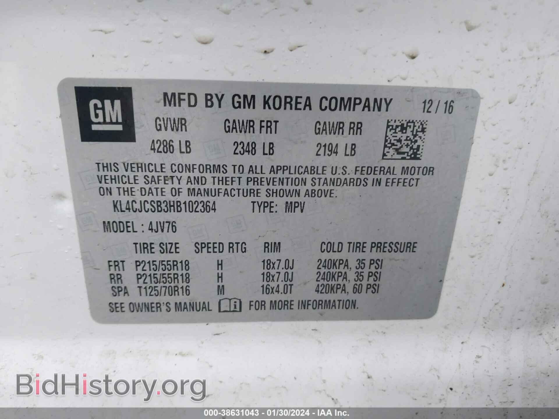 2017 BUICK ENCORE - VIN: KL4CJCSB3HB102364 - Фото 9