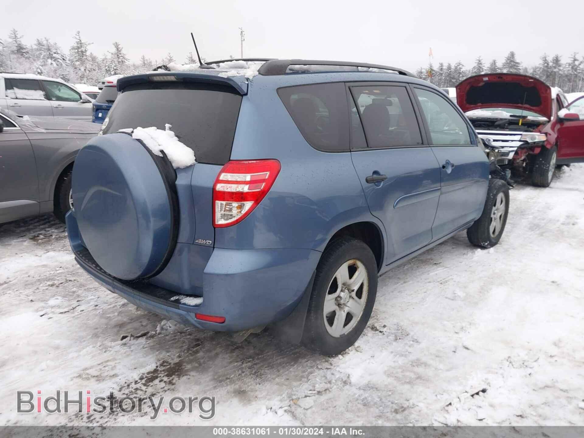 2012 TOYOTA RAV4 - VIN: 2T3BF4DV6CW228332 - Фото 4